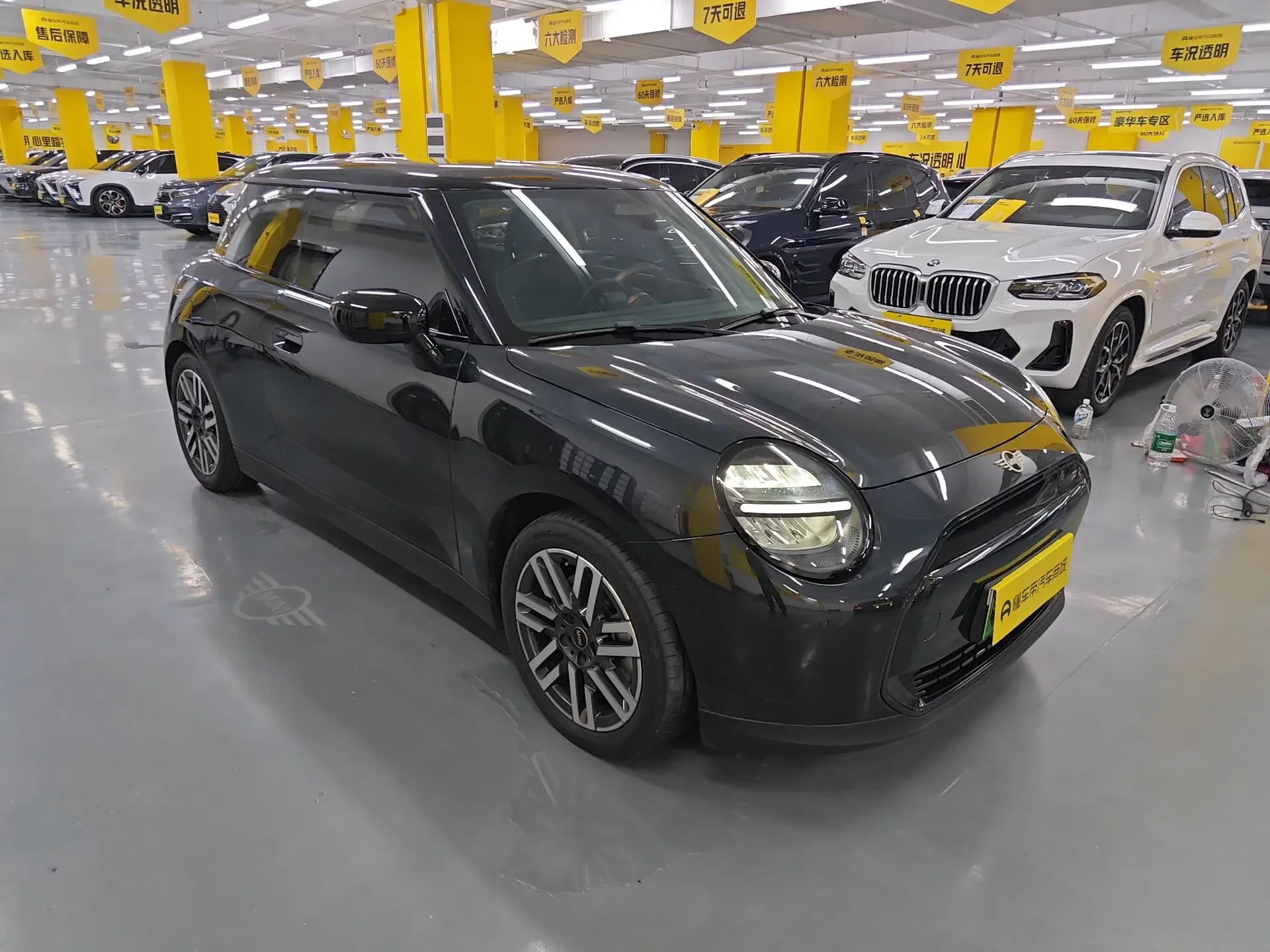 MINI ELECTRIC  COOPER