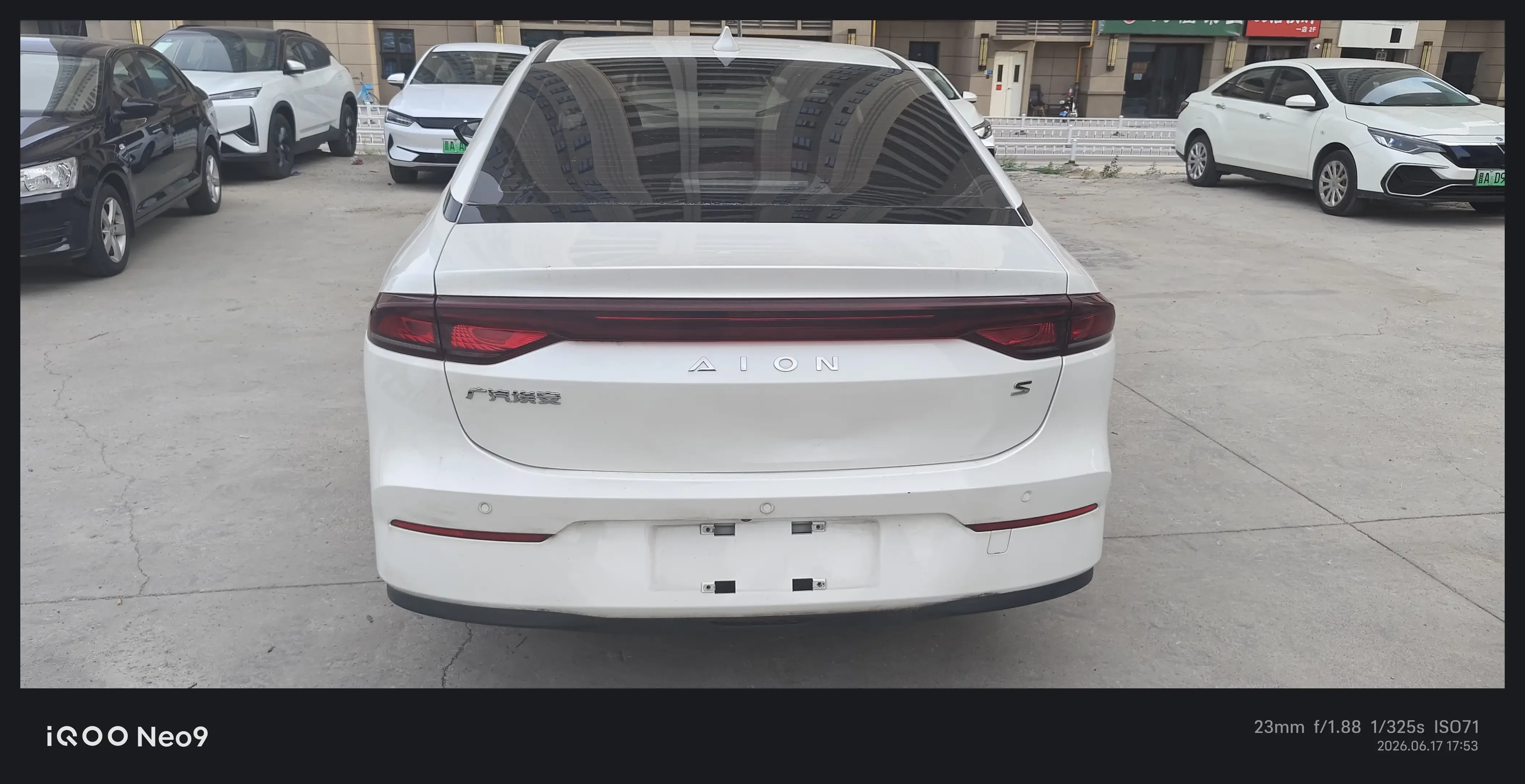 GAC AION S