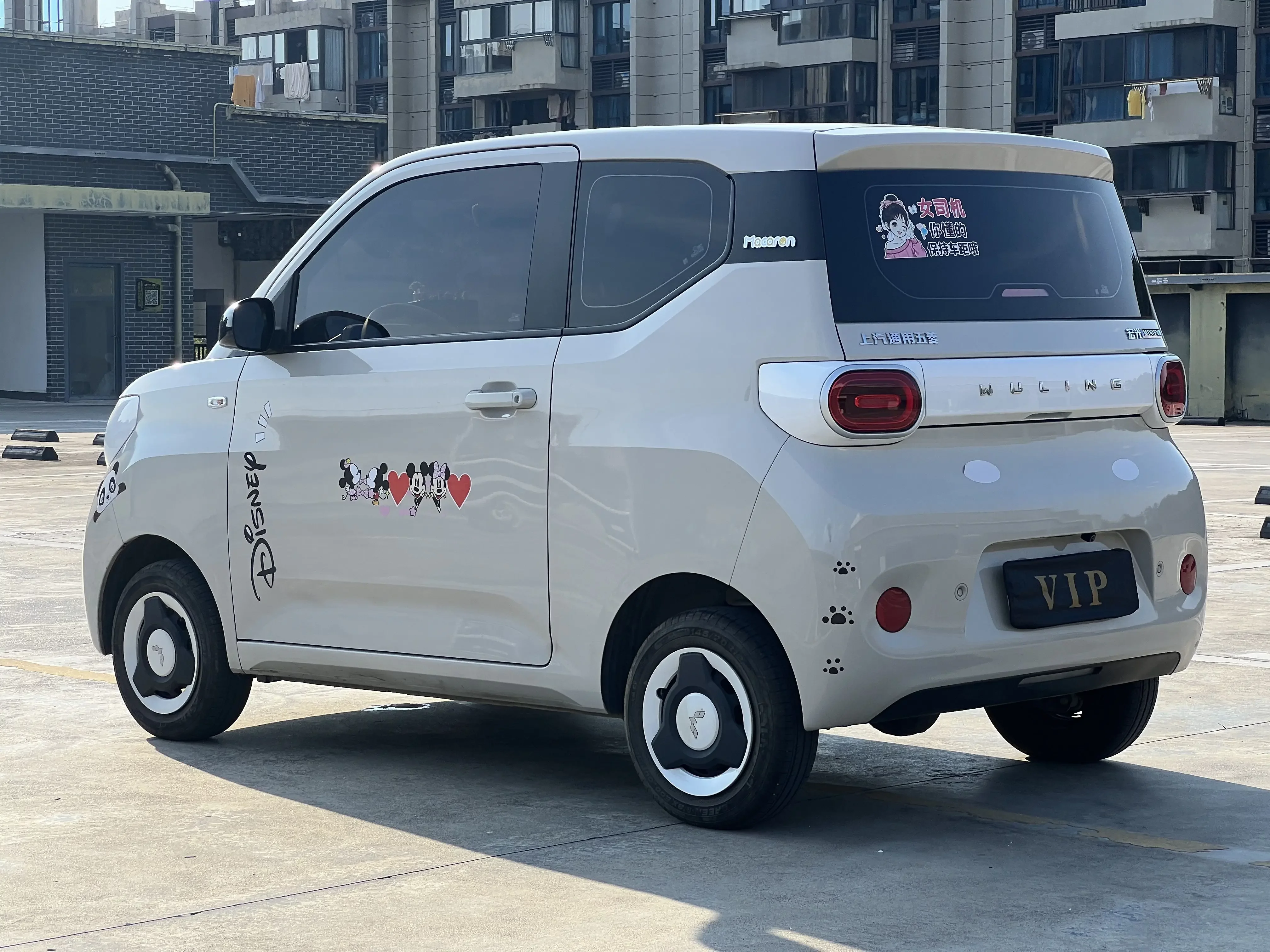 Wuling Hongguang MINIEV