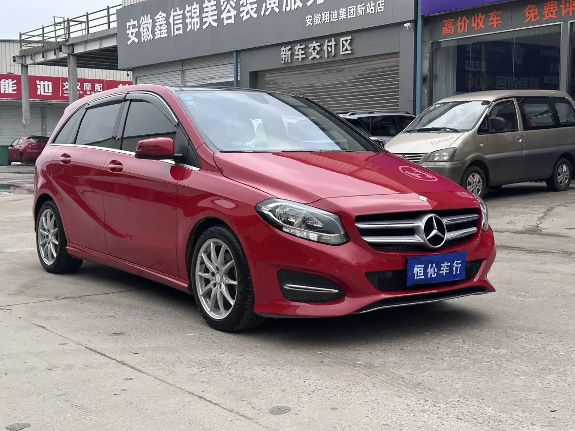 Mercedes-Benz B Class