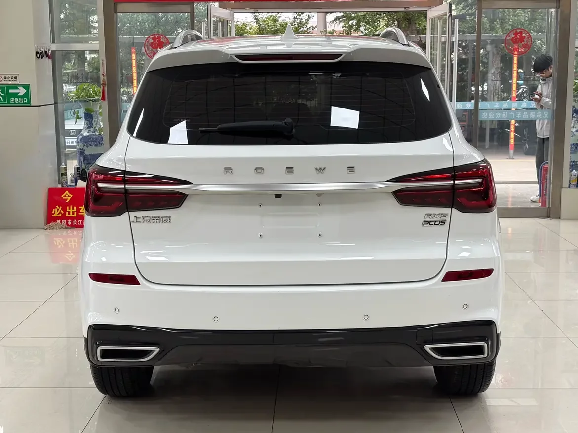 Roewe RX5