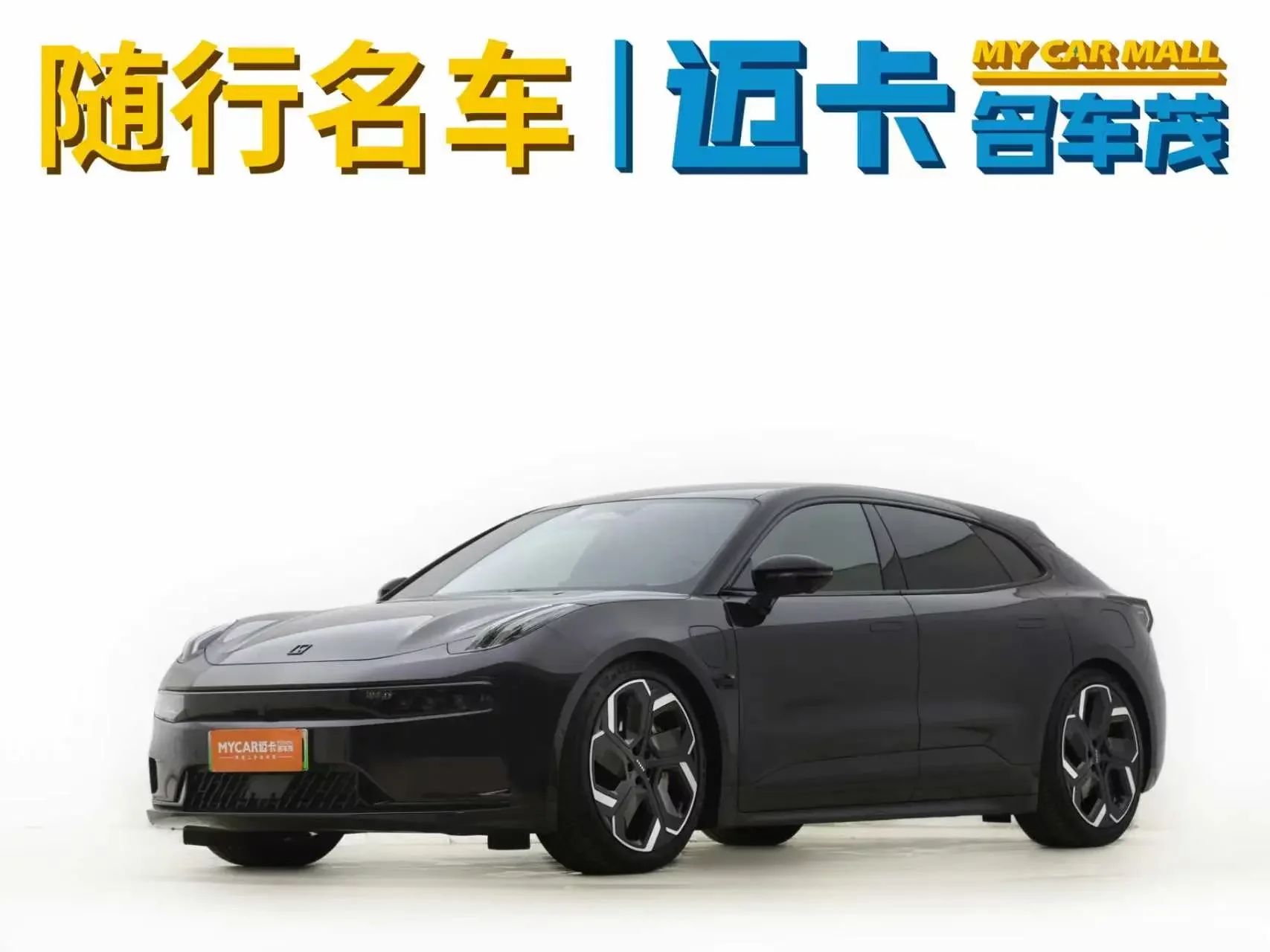 ZEEKR 001