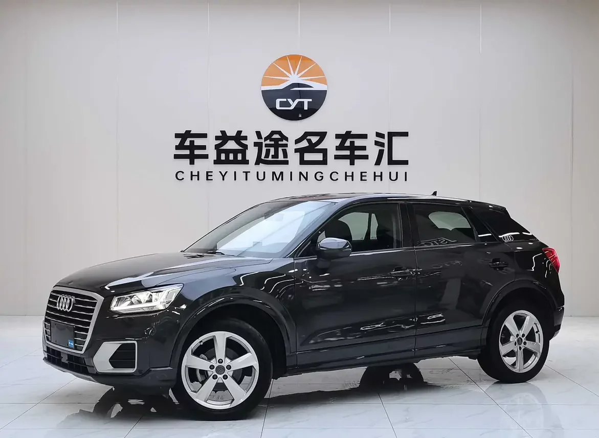 Audi Q2L