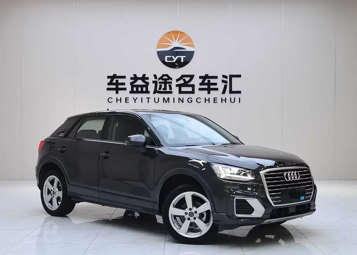 Audi Q2L