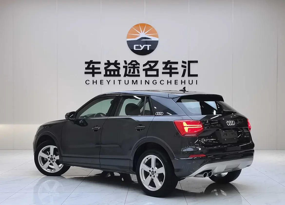 Audi Q2L