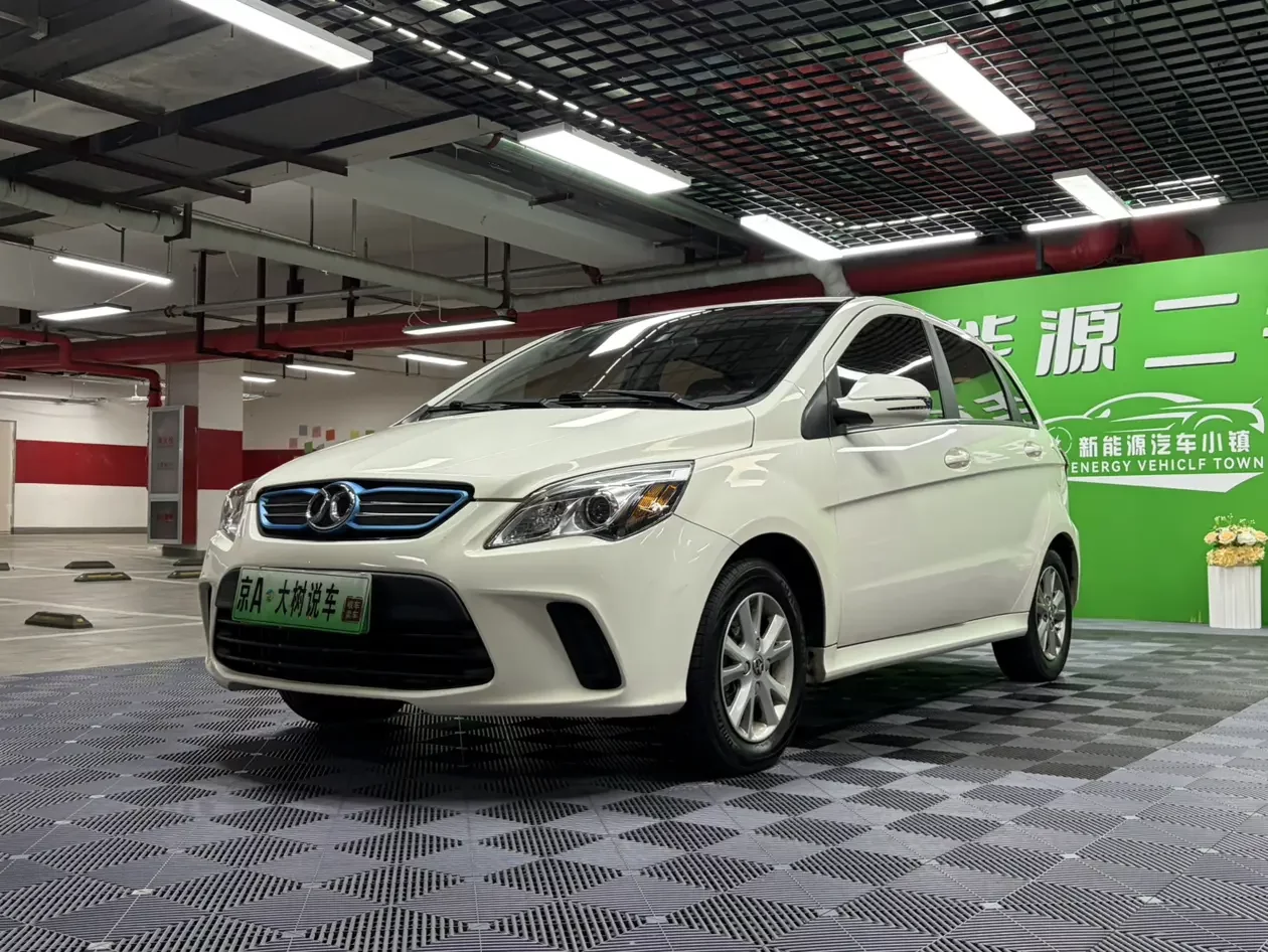 BAIC New Energy EV