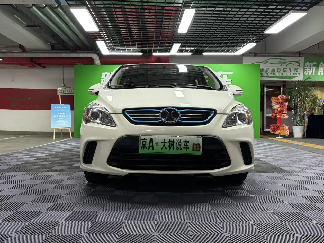 BAIC New Energy EV