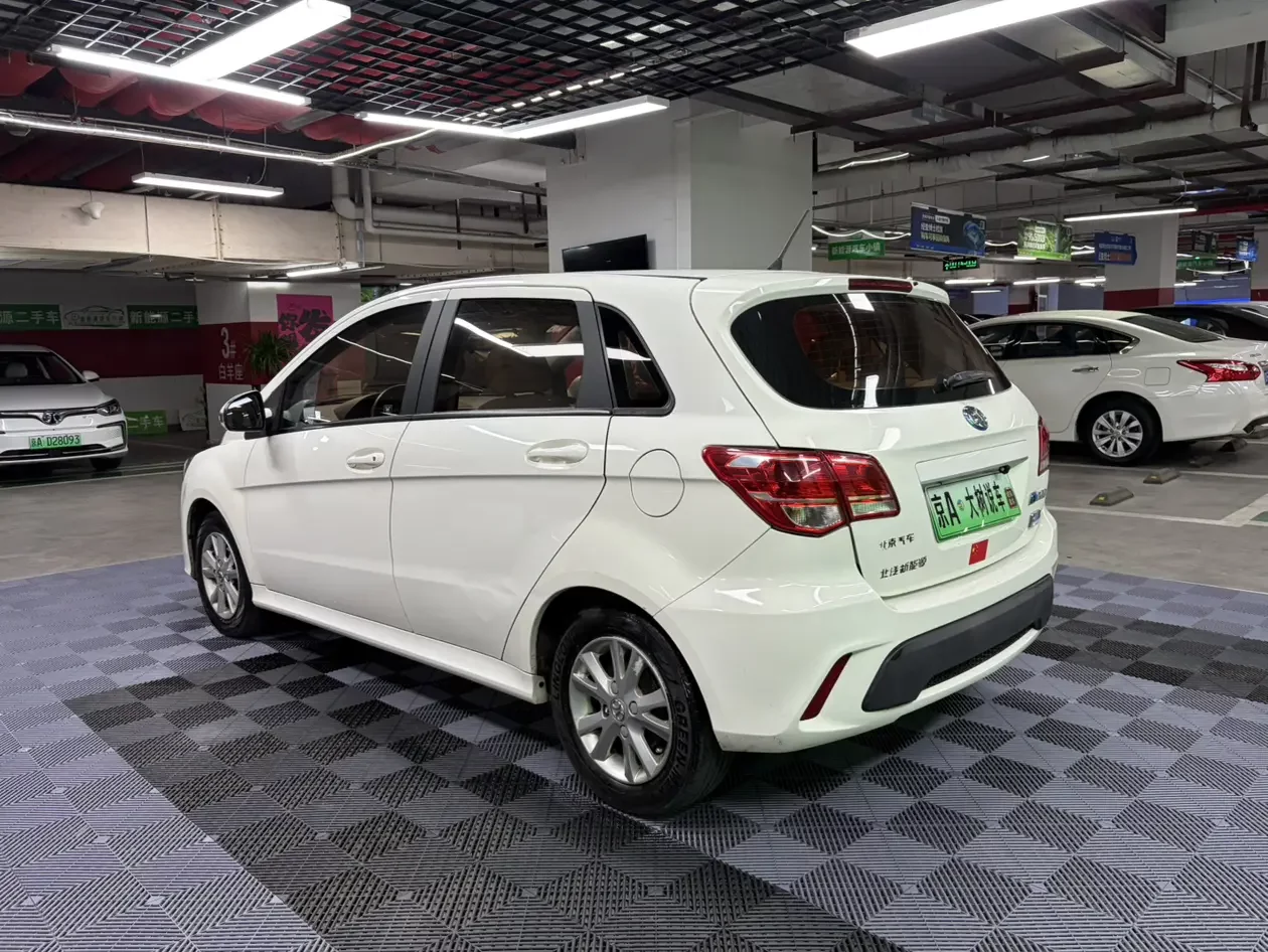 BAIC New Energy EV
