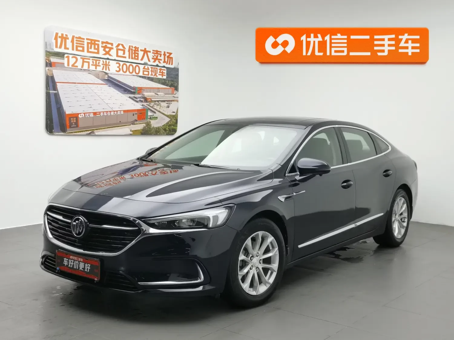 Buick LaCrosse