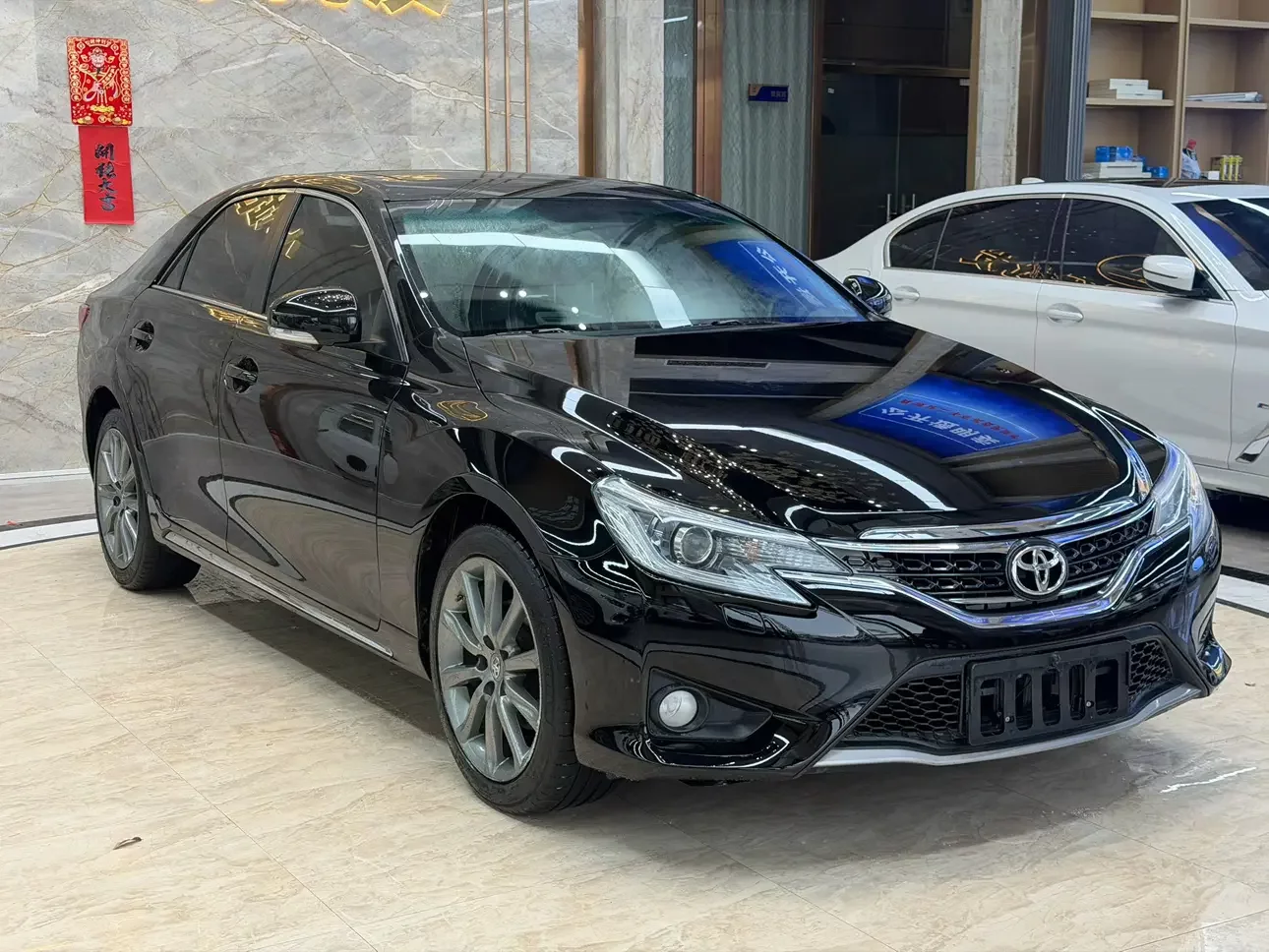Toyota Ruizhi