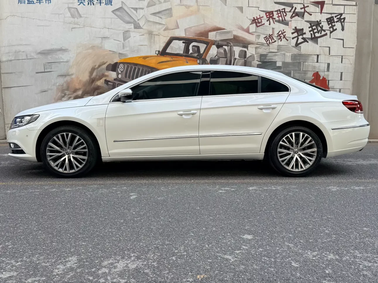 Volkswagen Arteon