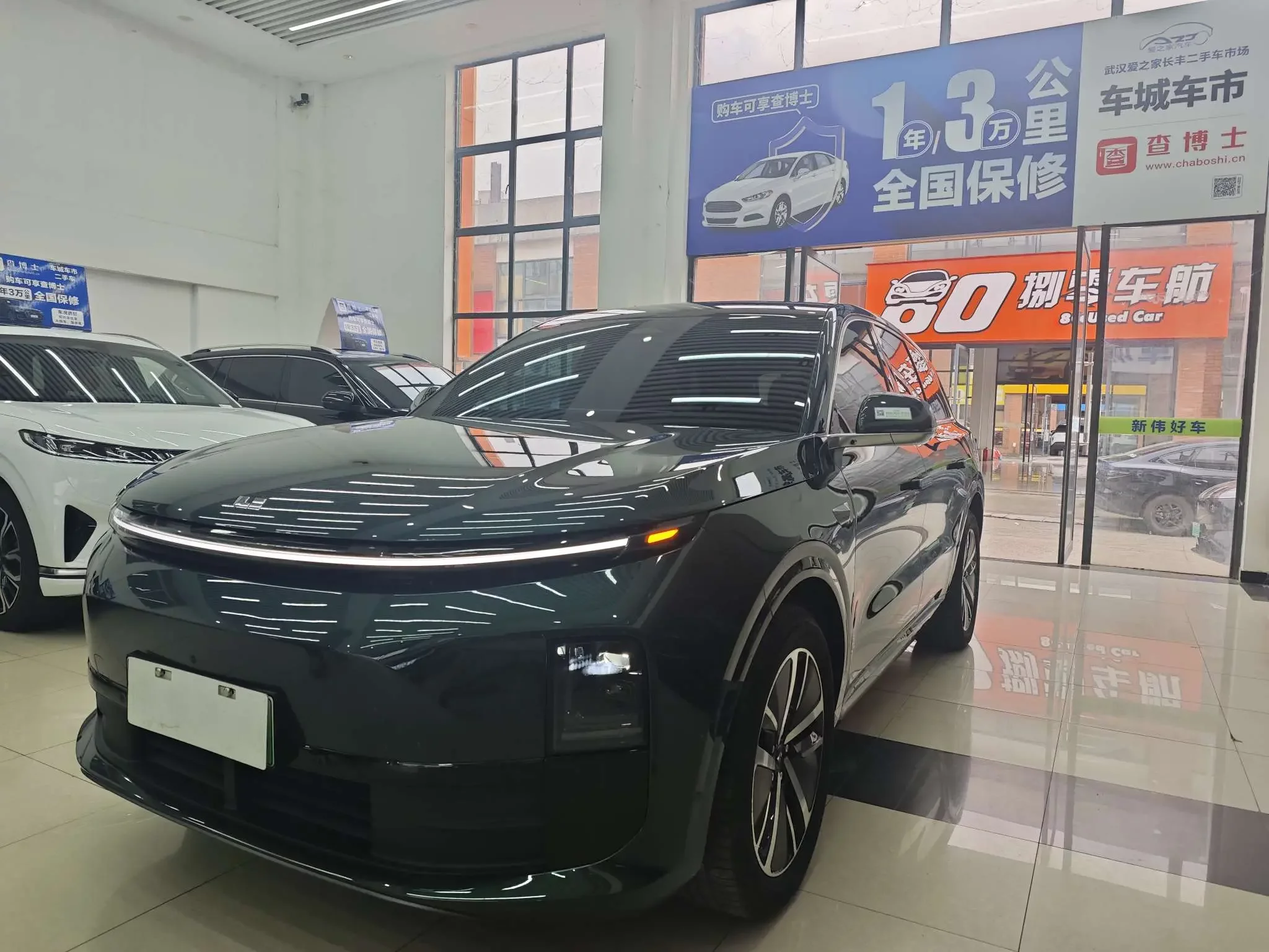 Lixiang L6