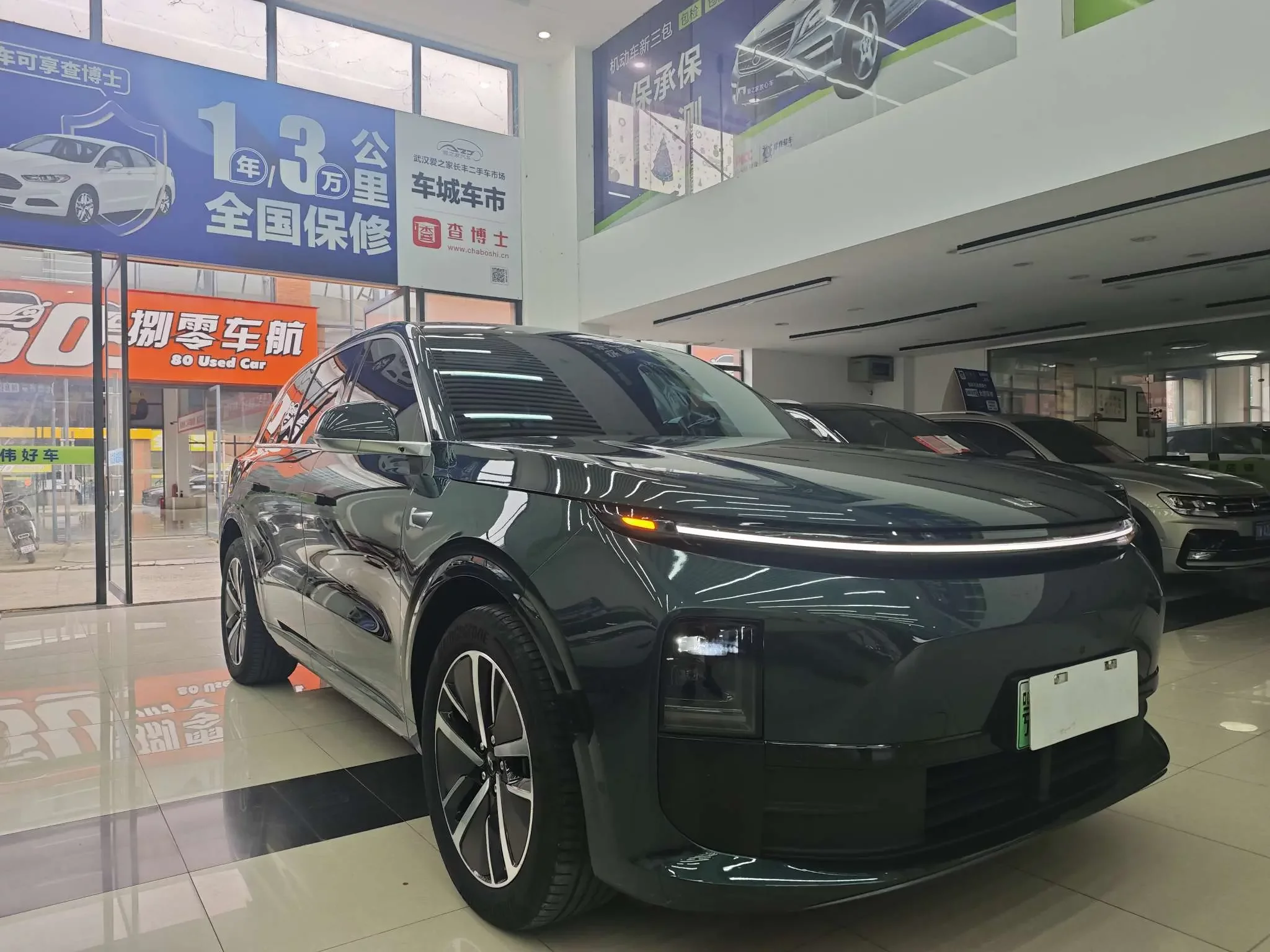 Lixiang L6