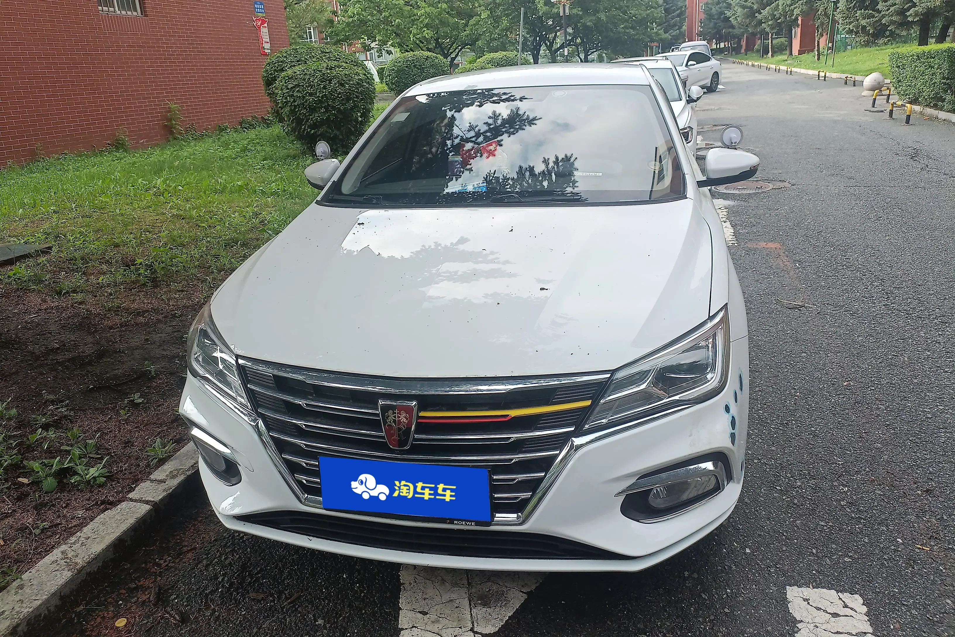 Roewe i5