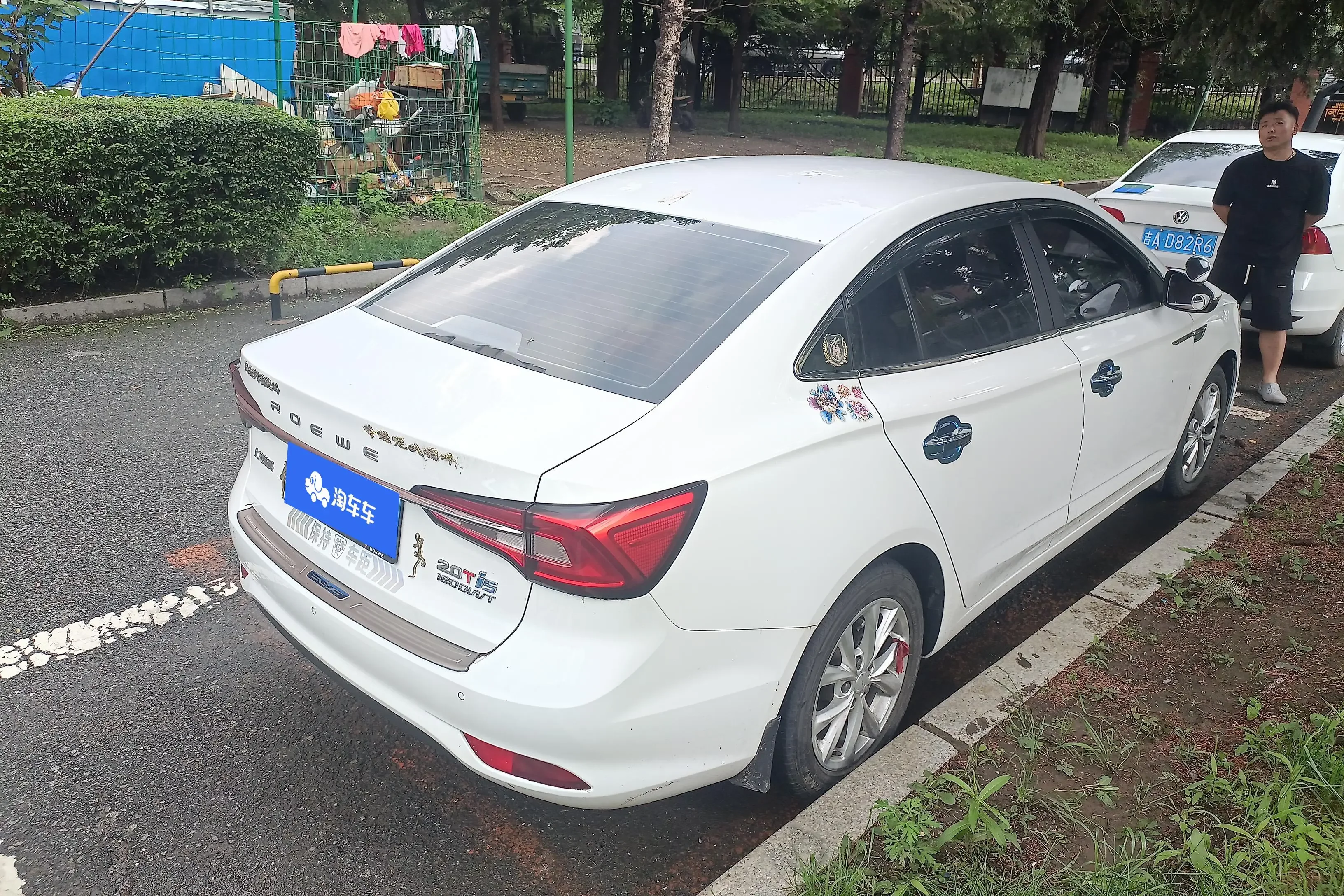 Roewe i5