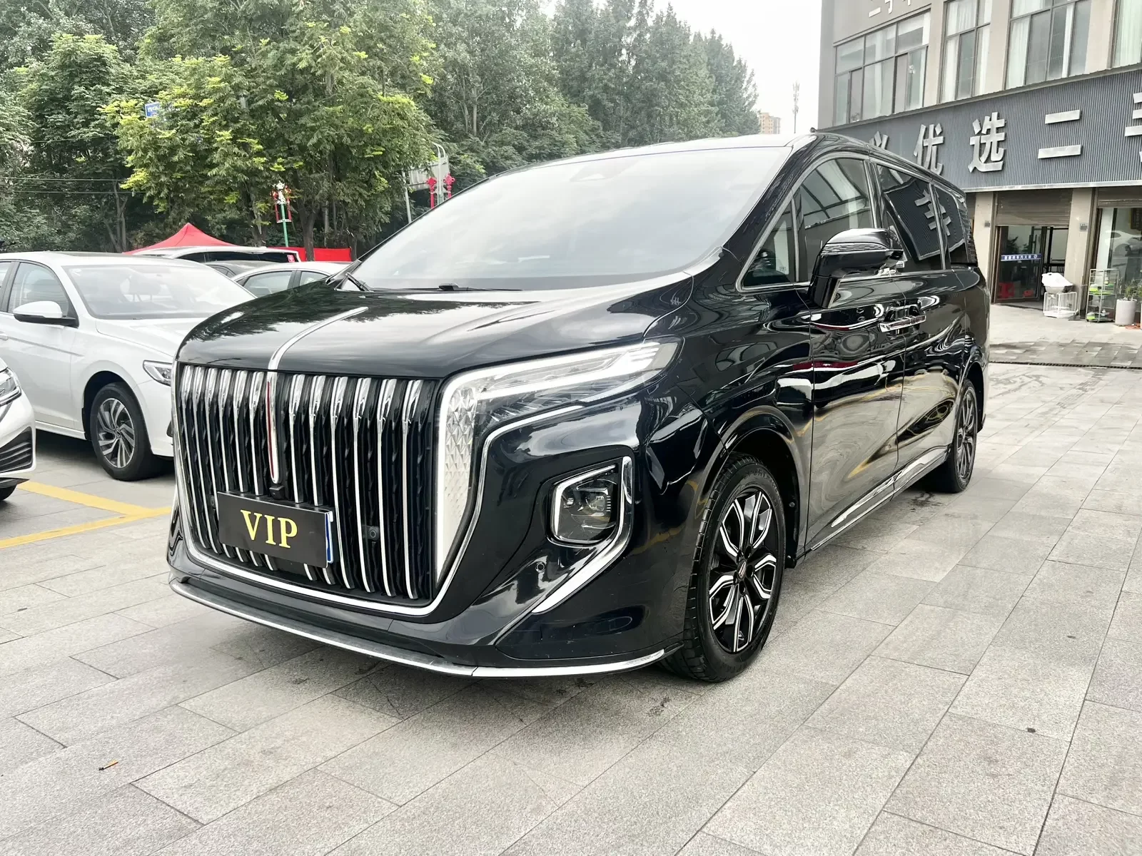 Hongqi HQ9
