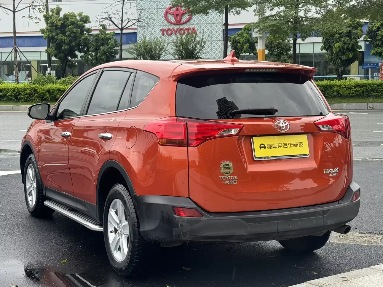 Toyota RAV4