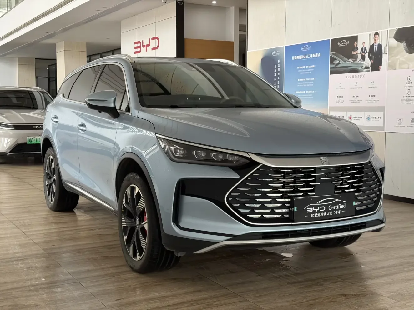 BYD Tang DM
