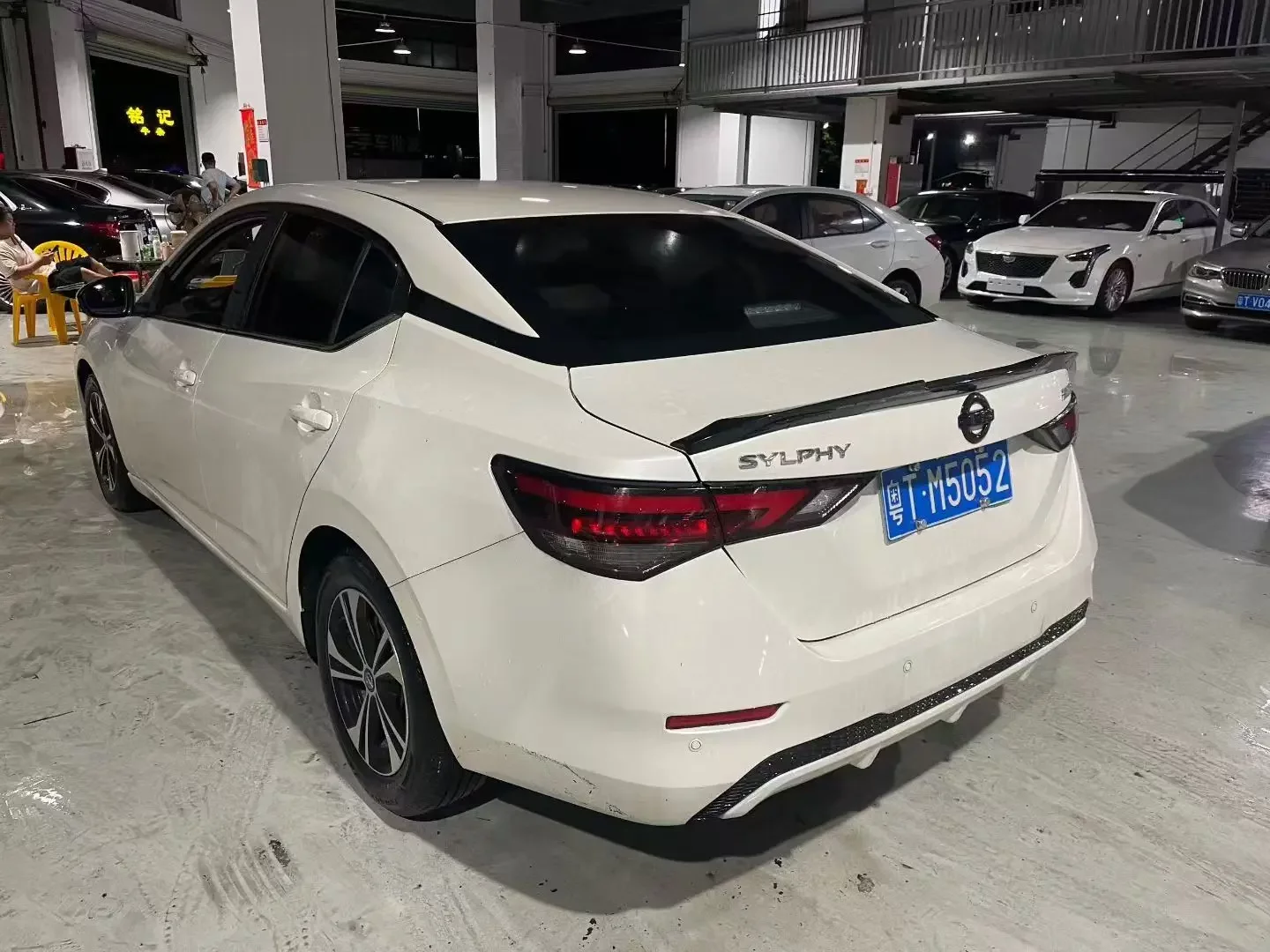 Nissan Sylphy