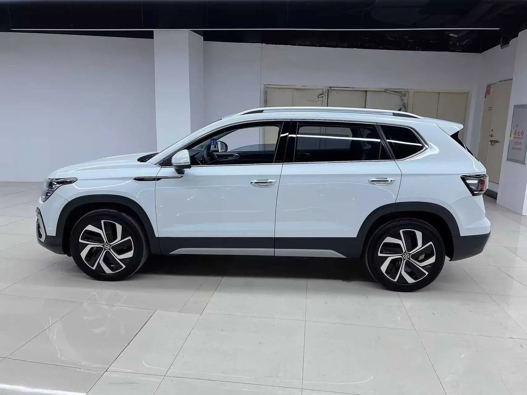 Volkswagen Tharu
