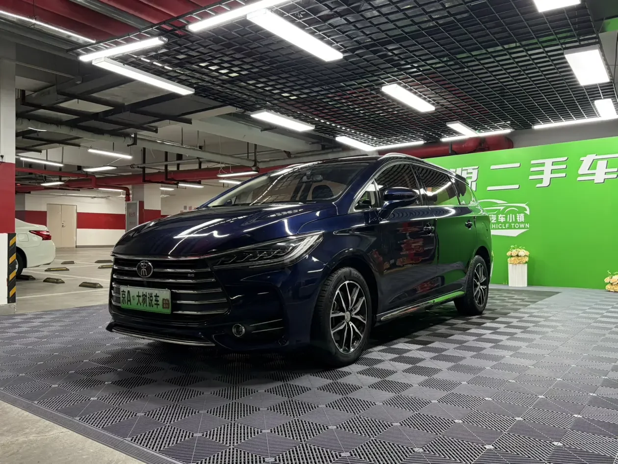 BYD Song MAX
