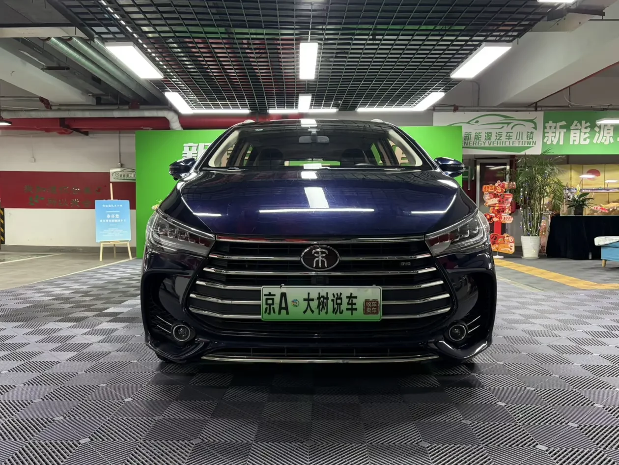 BYD Song MAX