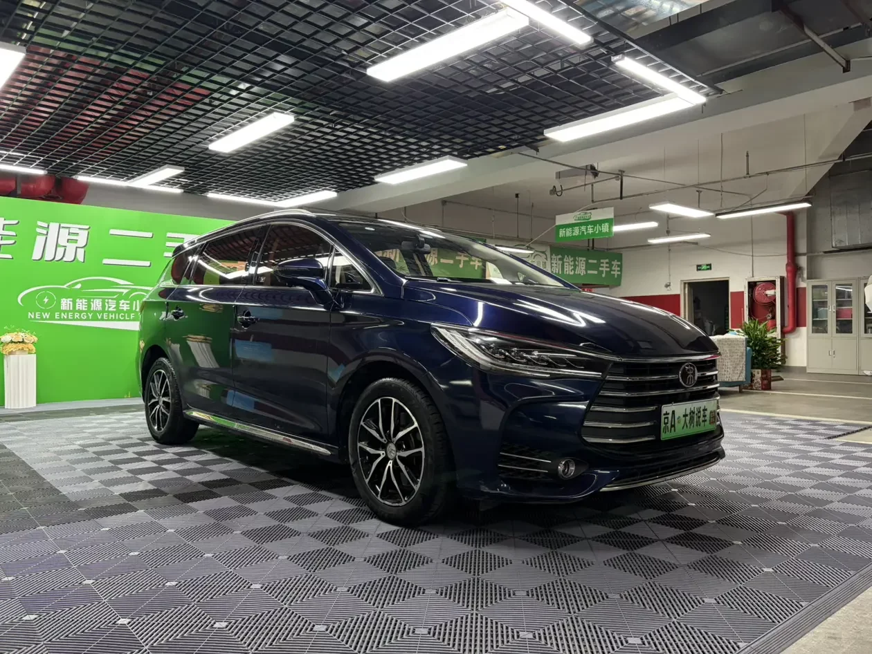 BYD Song MAX