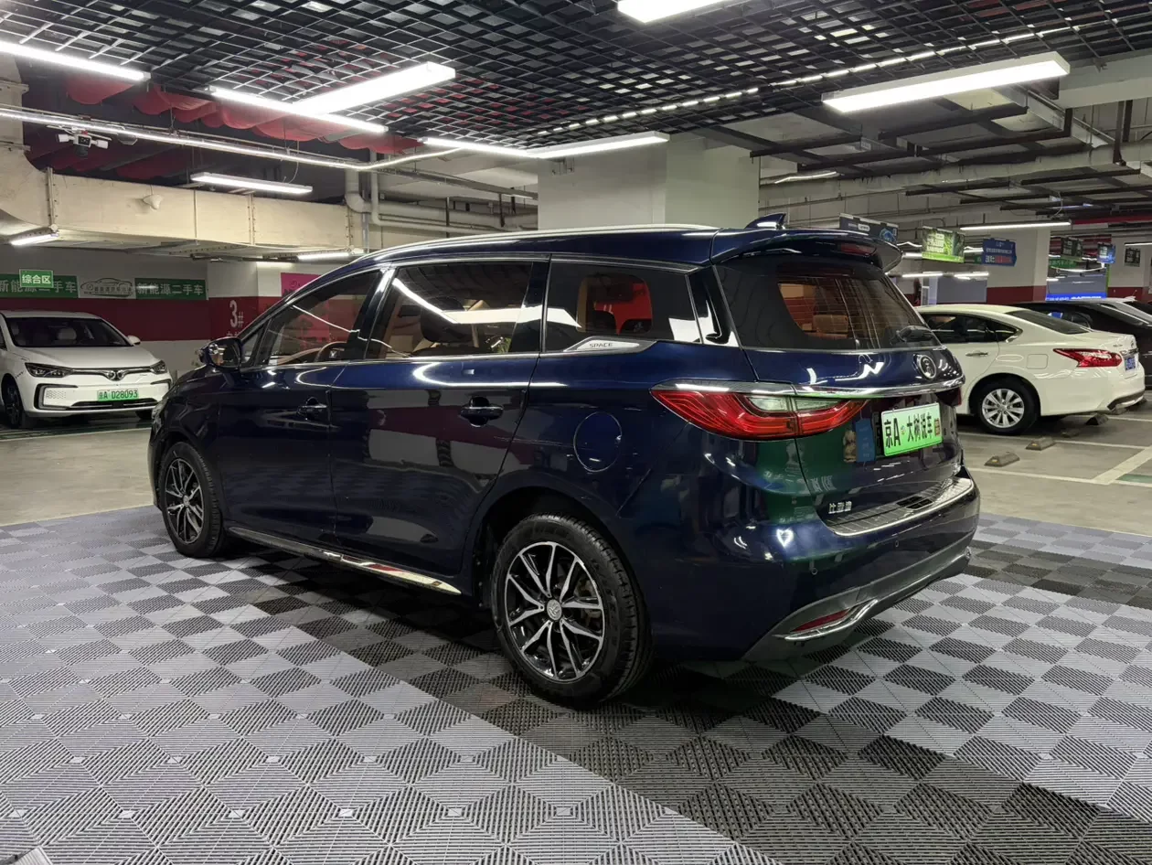 BYD Song MAX