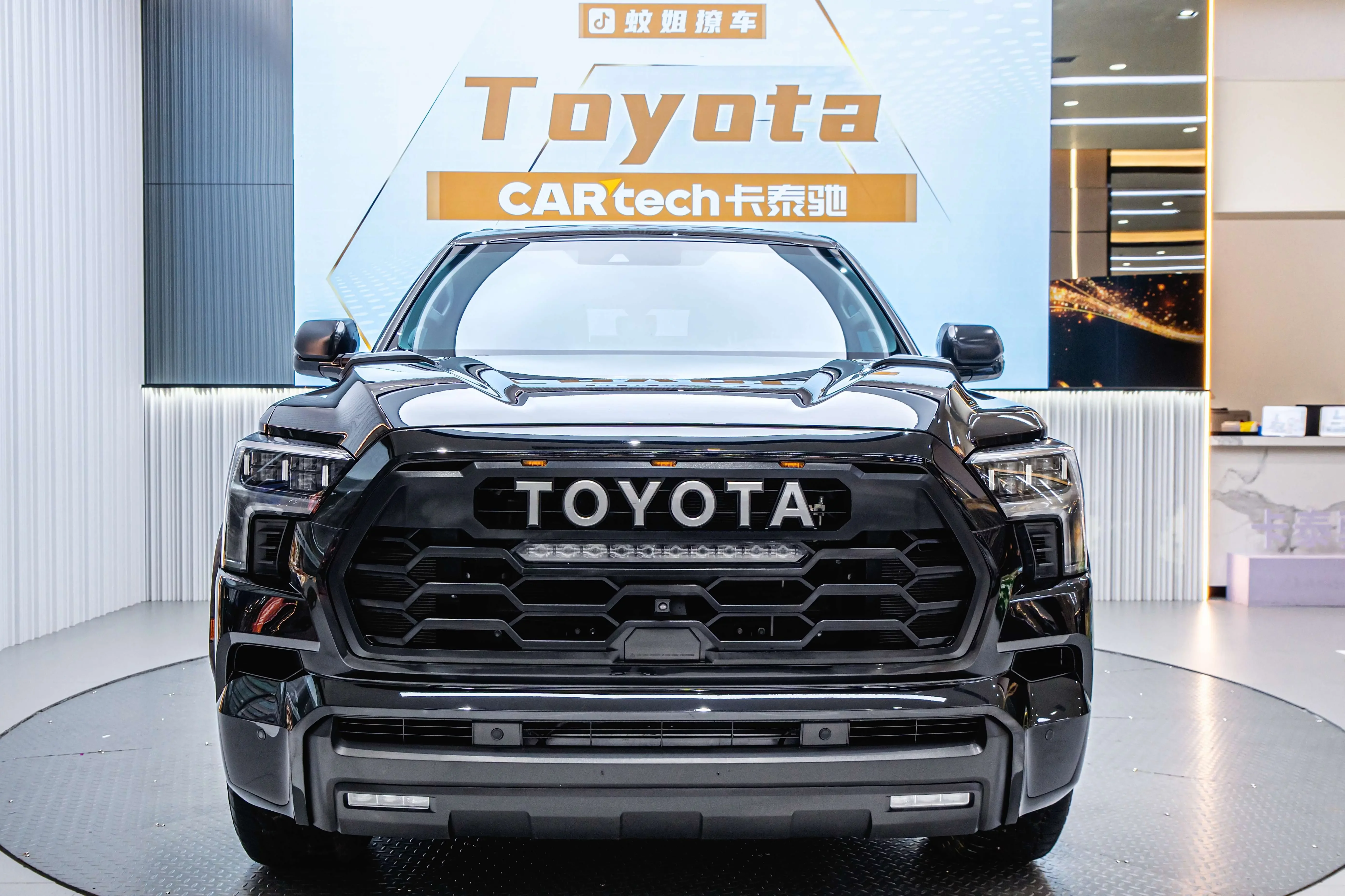 Toyota Sequoia  из Китая