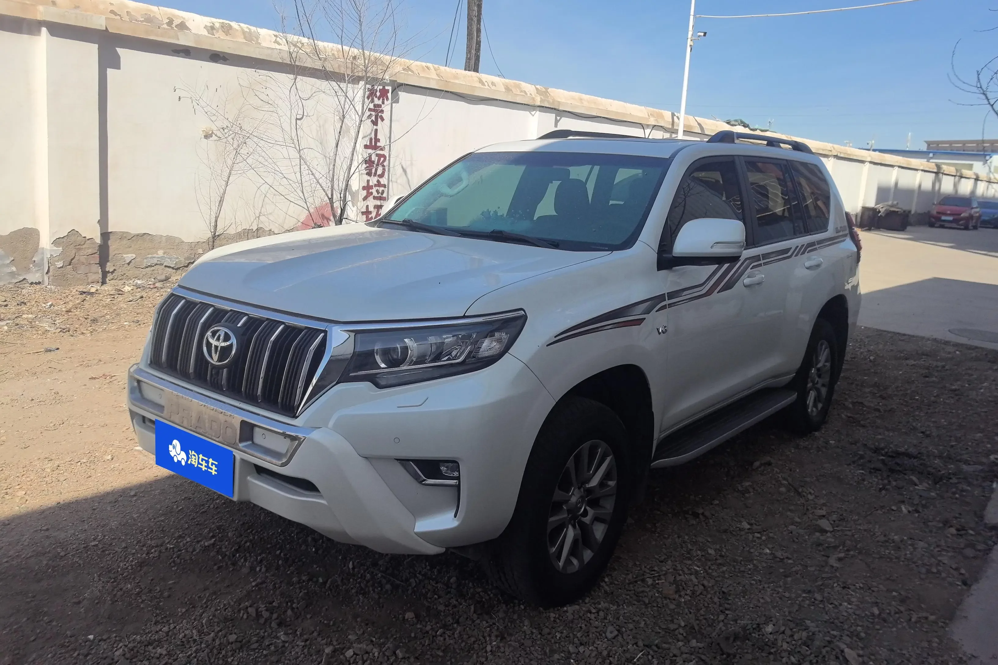 Toyota prado