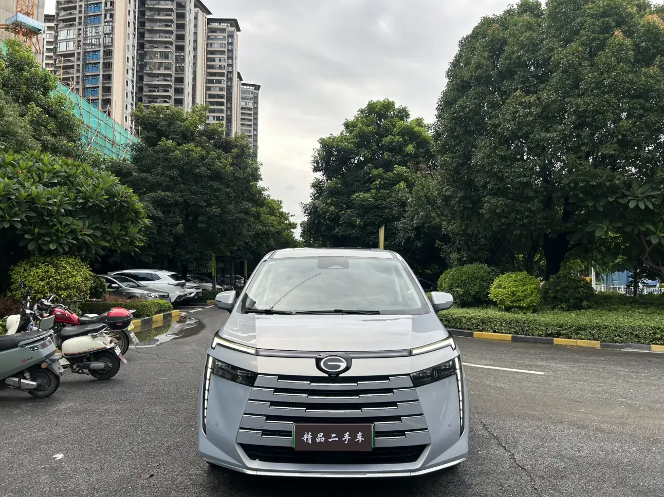 GAC Trumpchi E8 PHEV