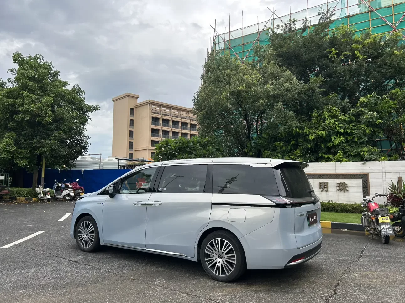 GAC Trumpchi E8 PHEV