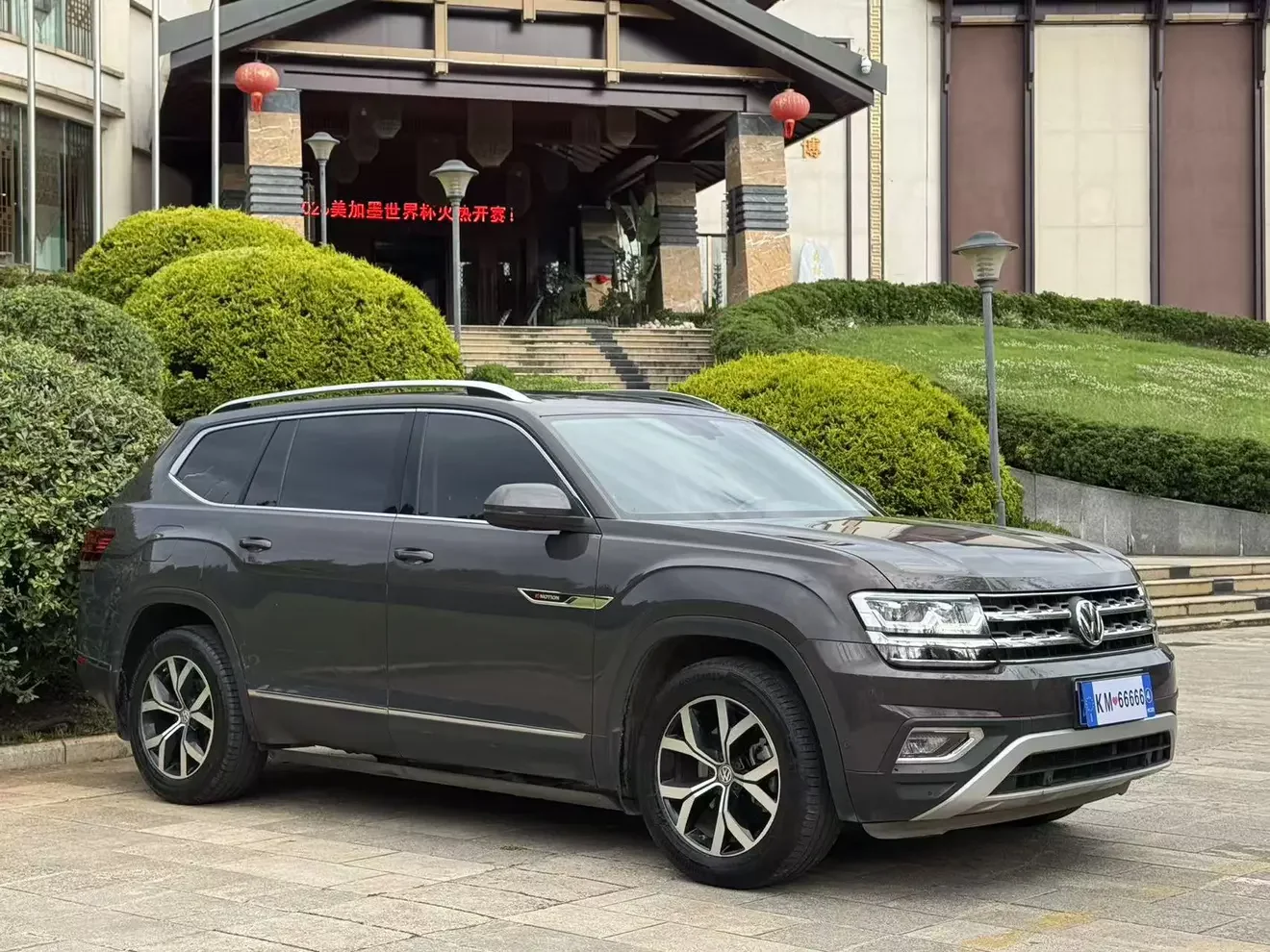 Volkswagen Teramont