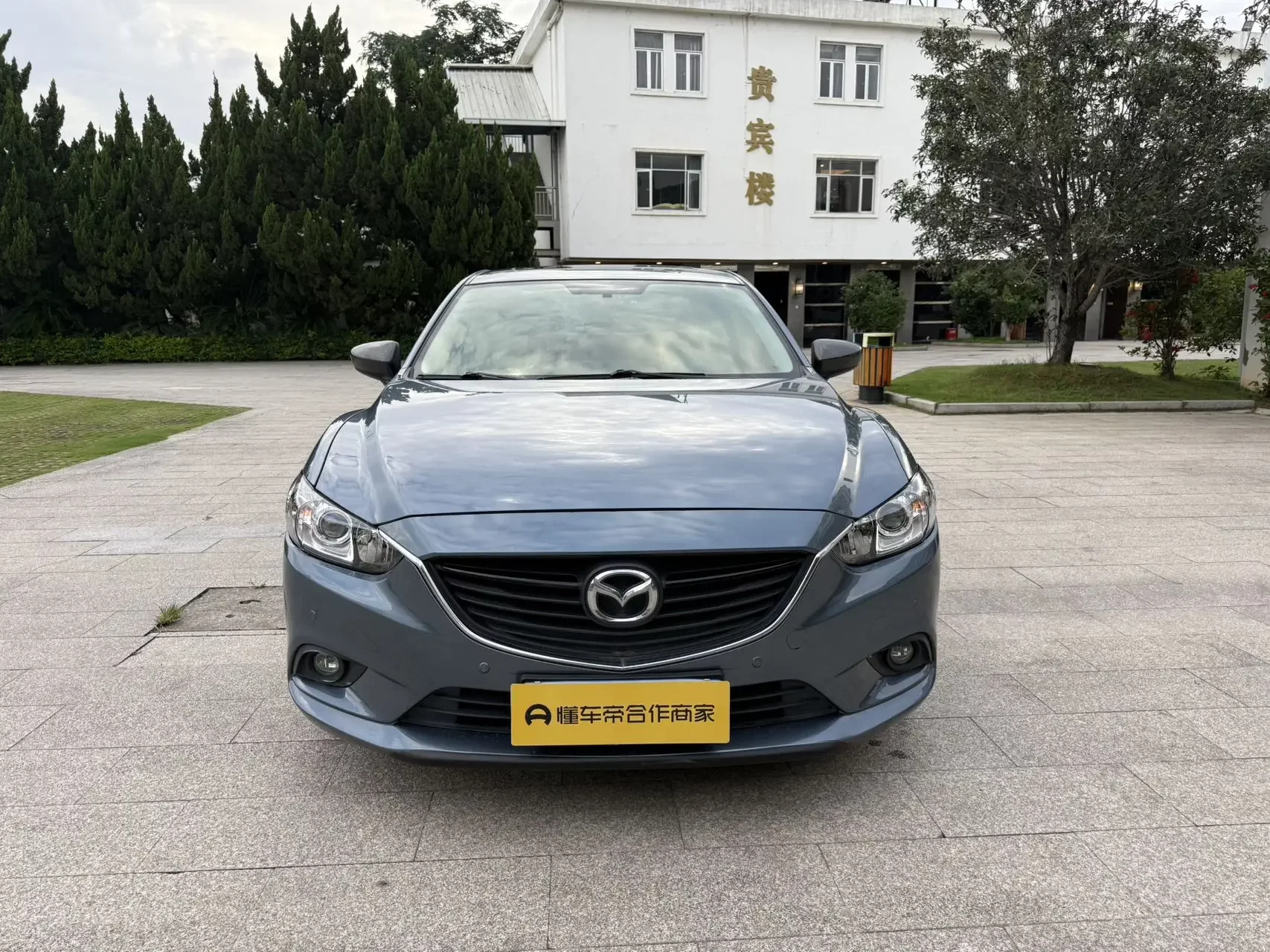 Mazda Atenza