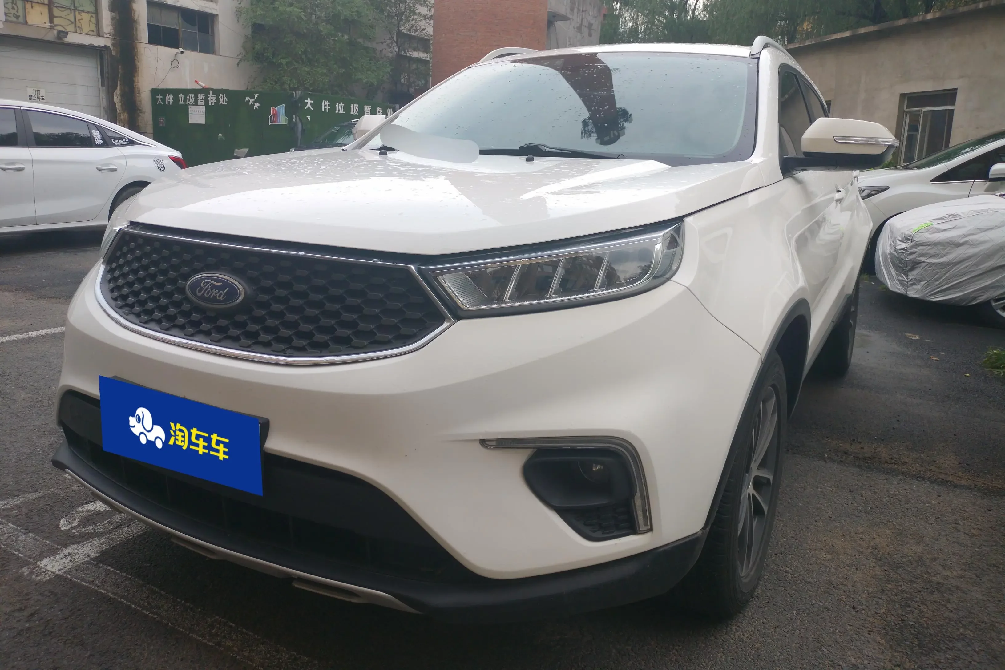 Ford Territory