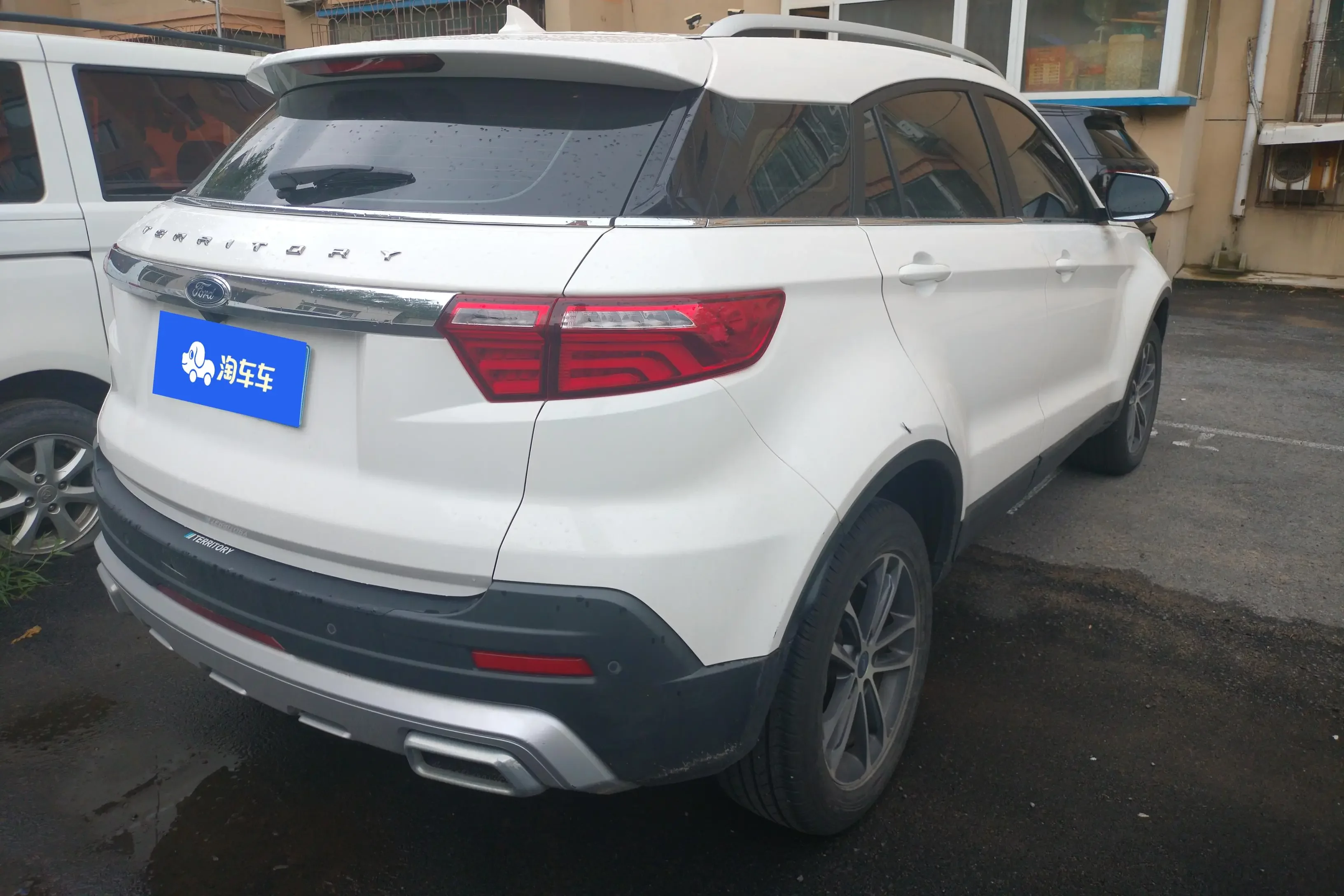 Ford Territory