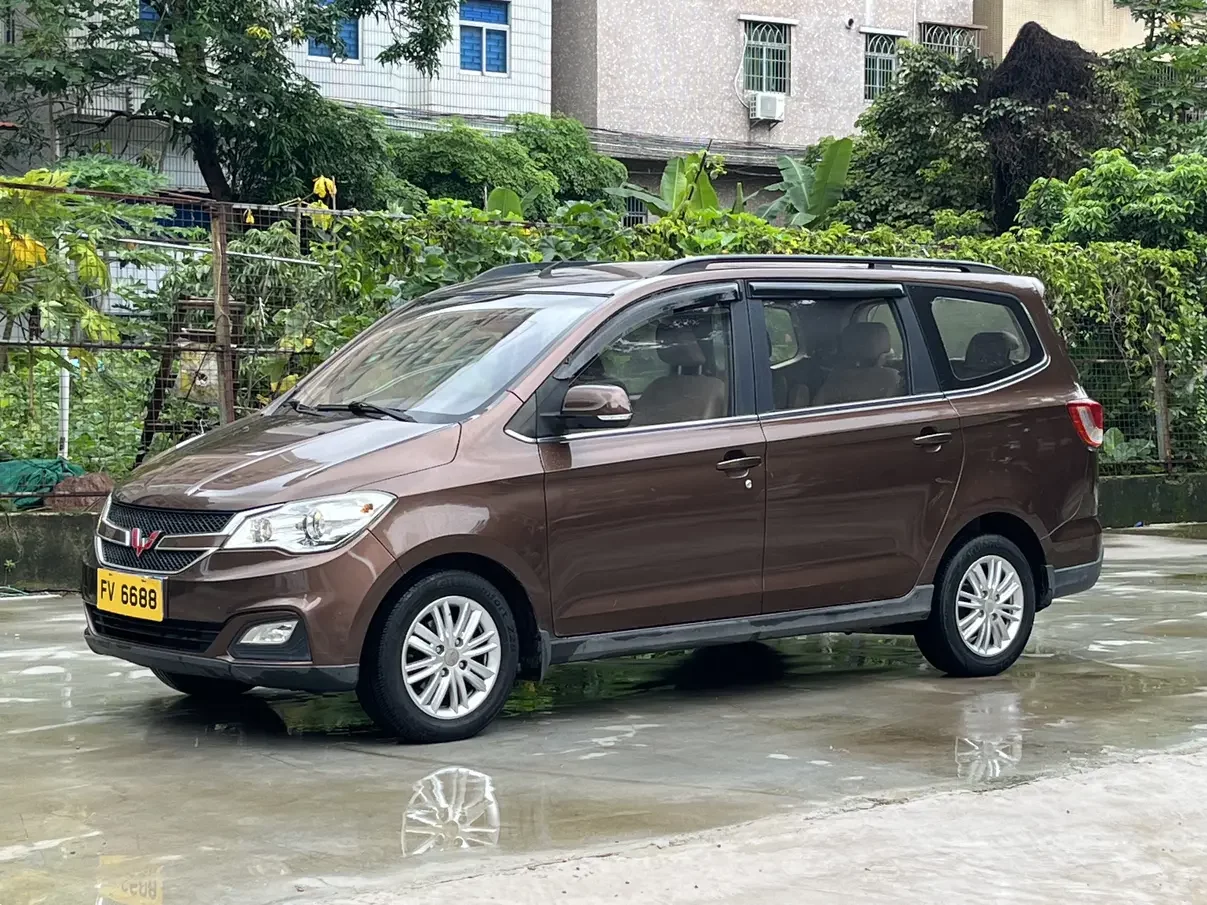 Wuling Hongguang