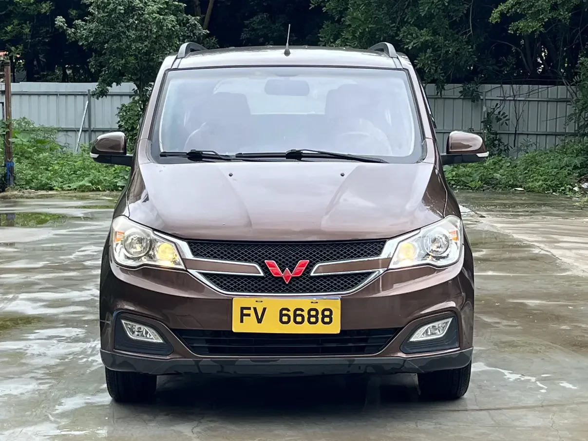 Wuling Hongguang