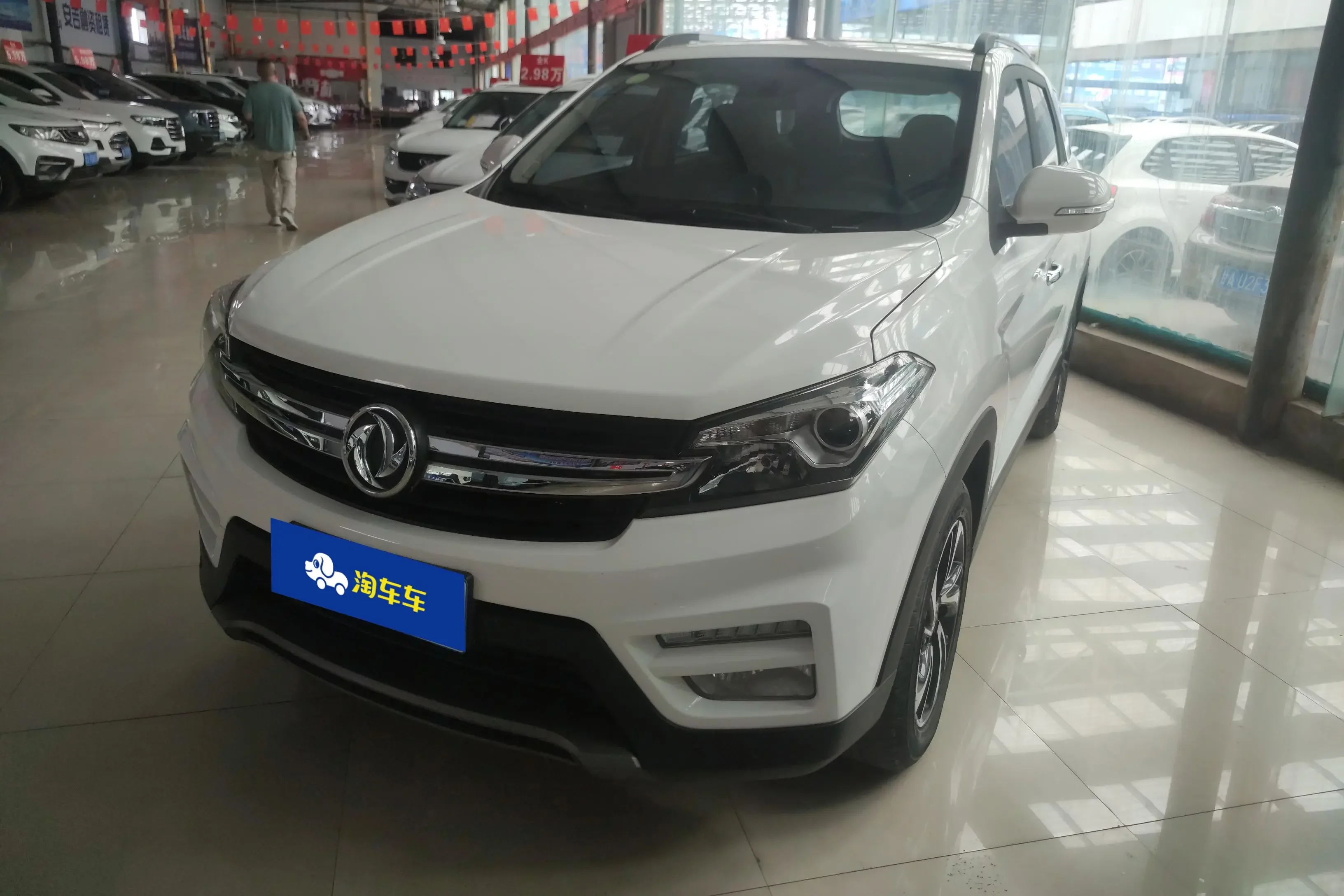 Dongfeng Scenery S560  из Китая
