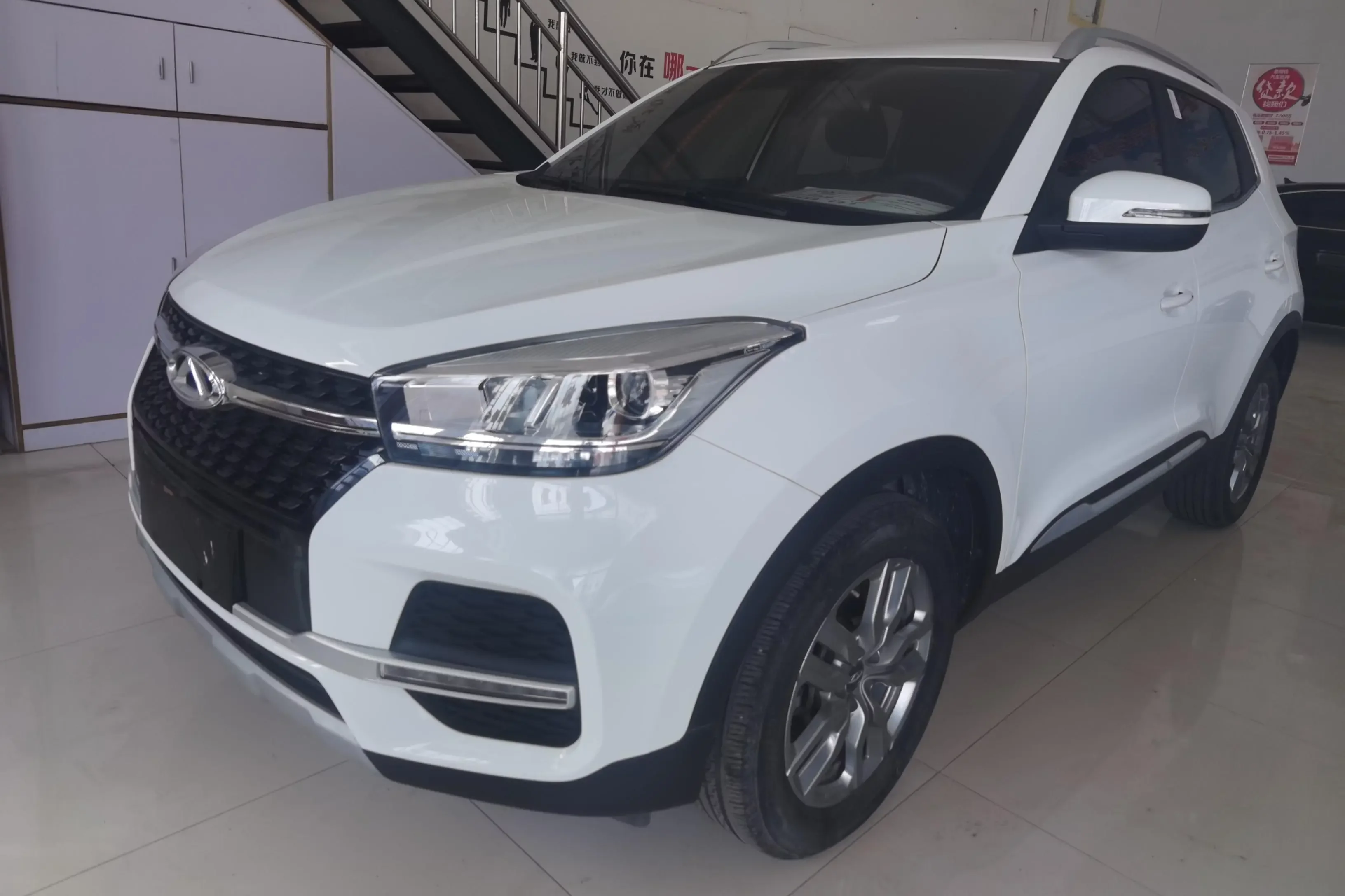 Chery Tiggo 5x