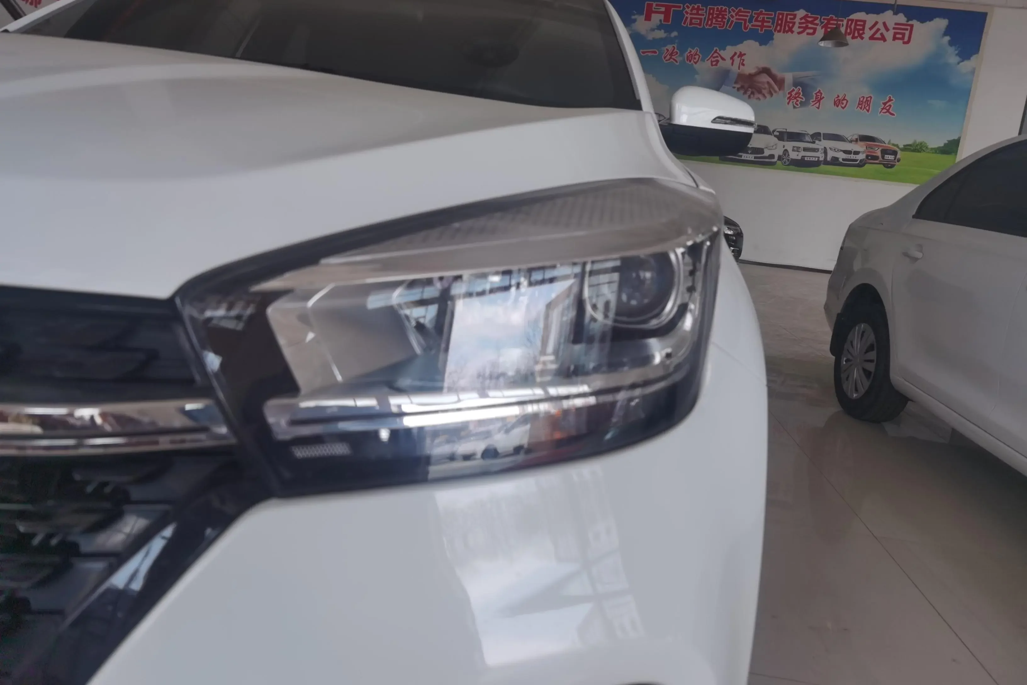 Chery Tiggo 5x