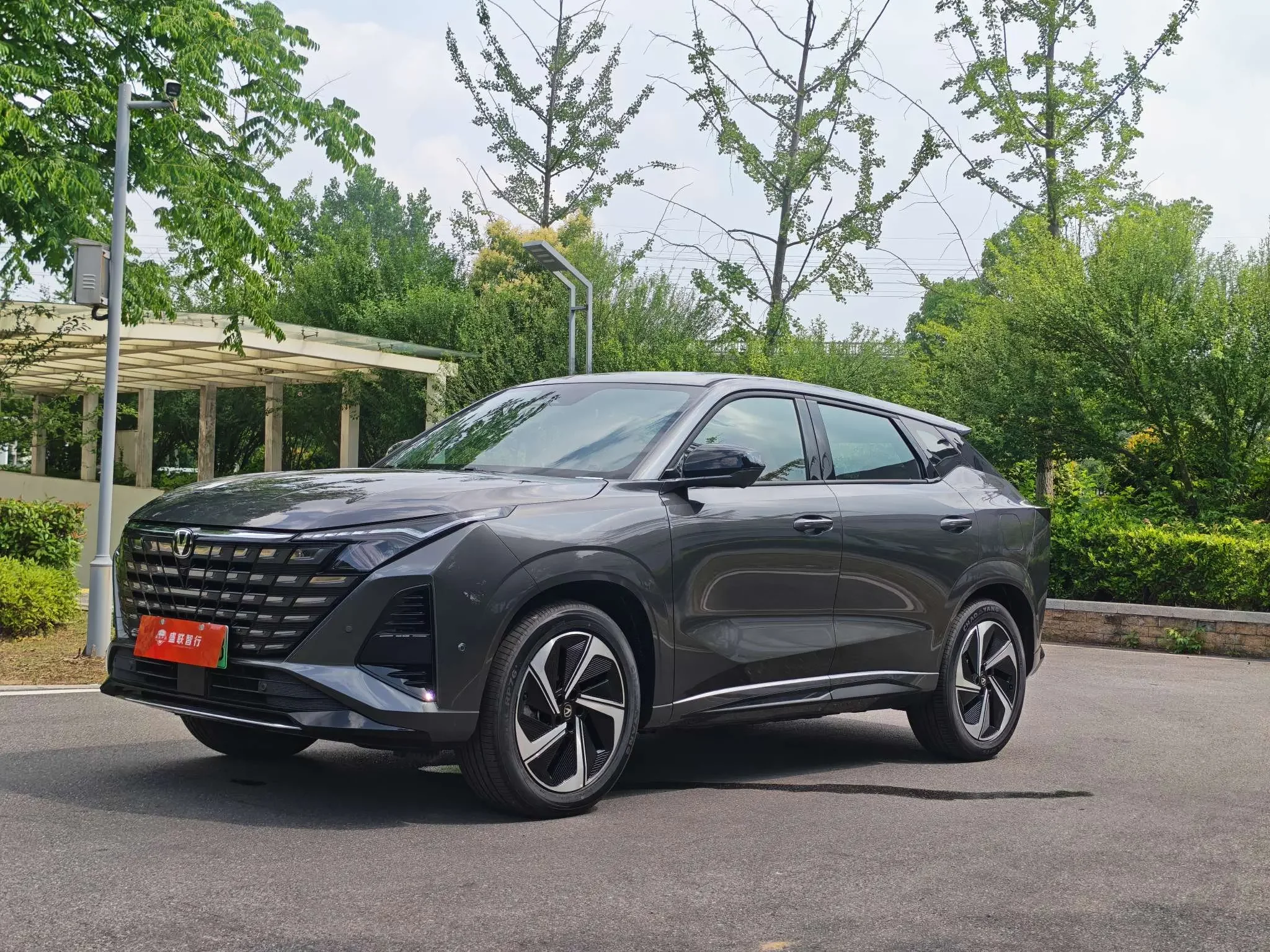 Changan UNI-Z PHEV