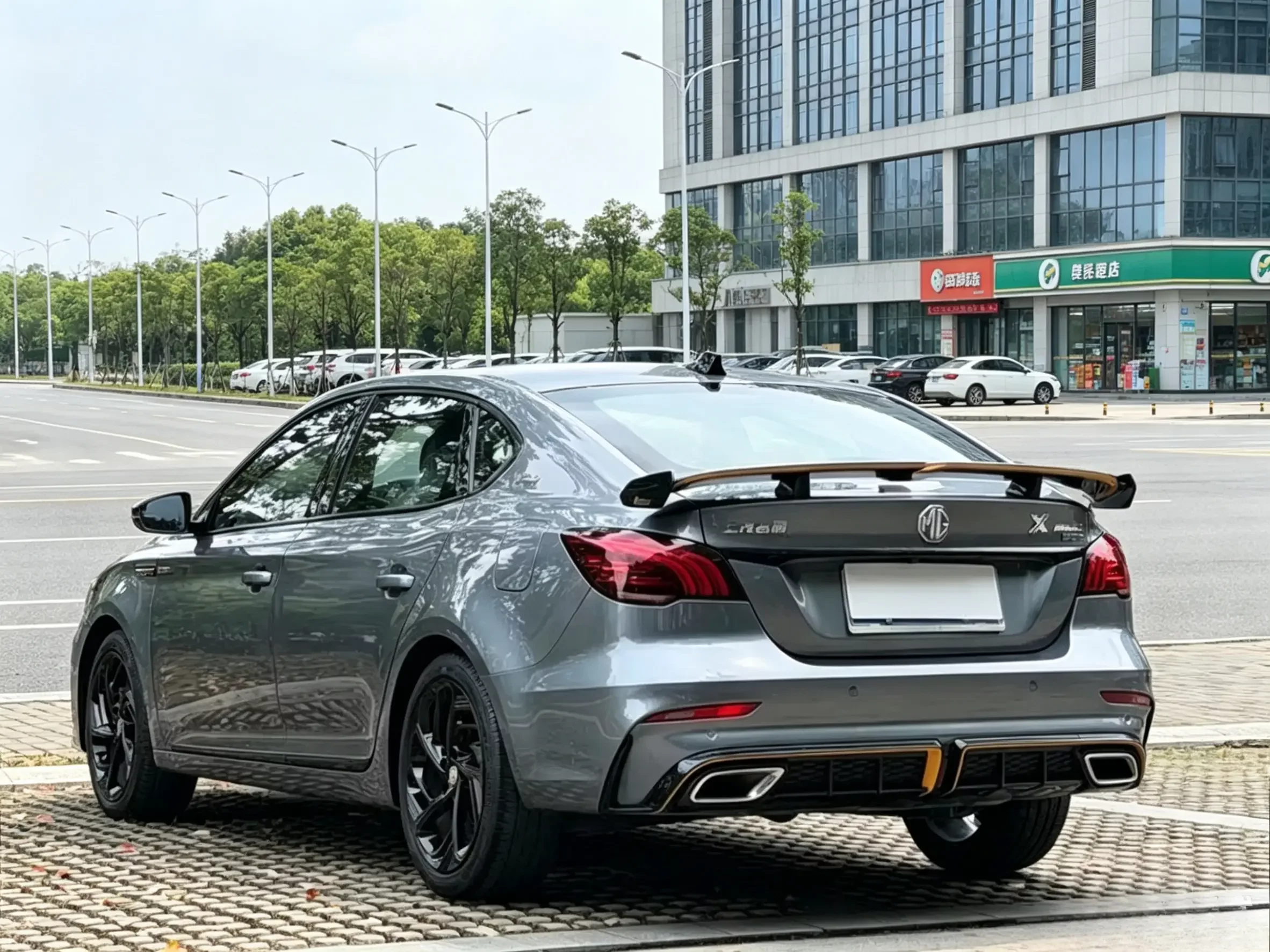 MG 6