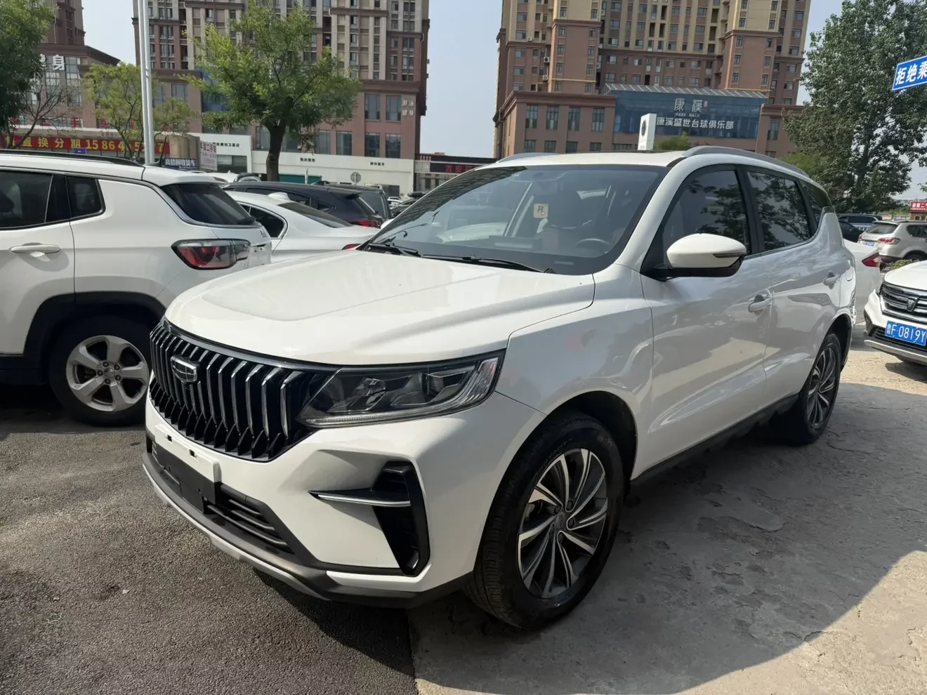 Geely Vision X6