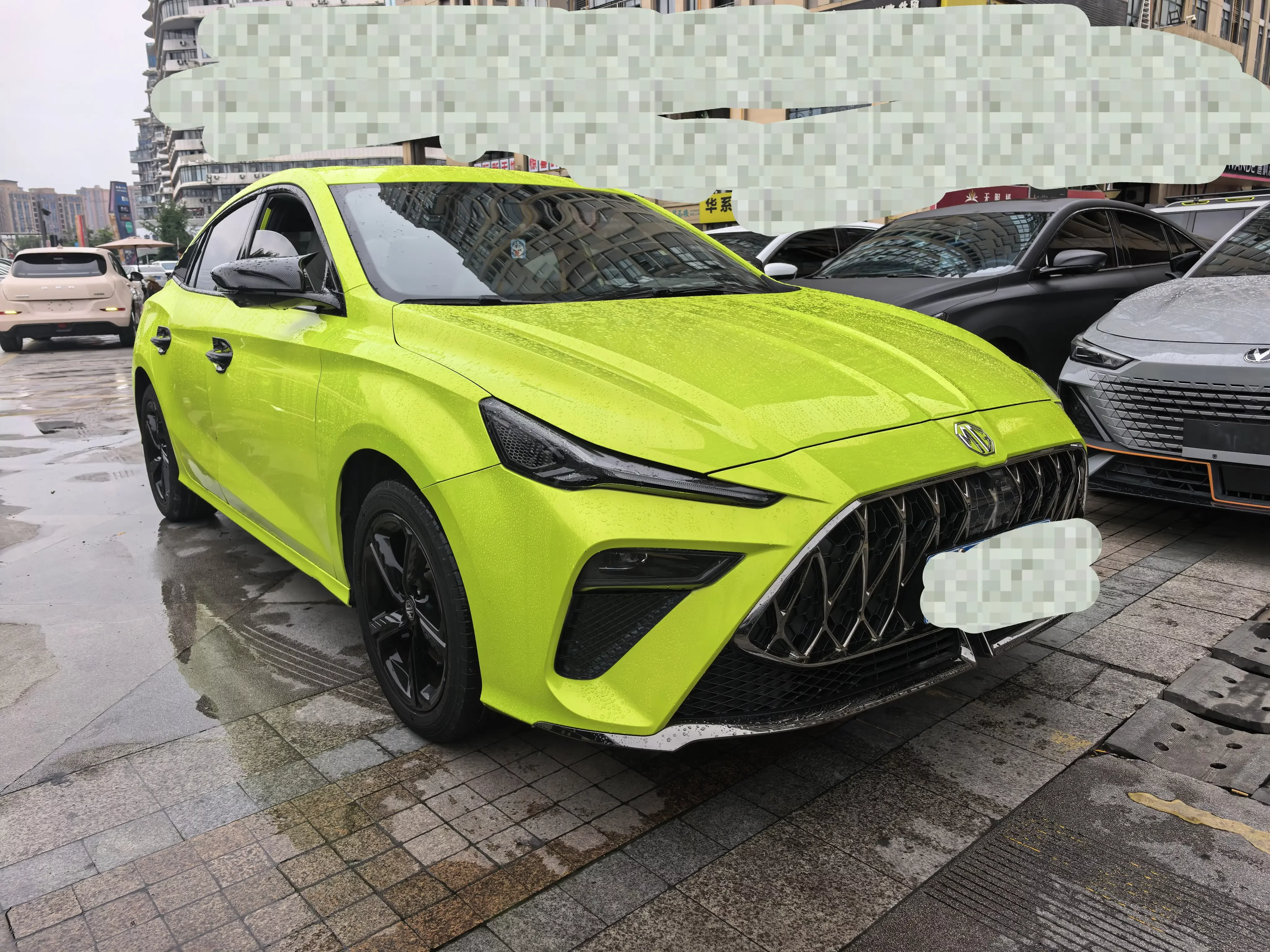 MG 5 Scorpio