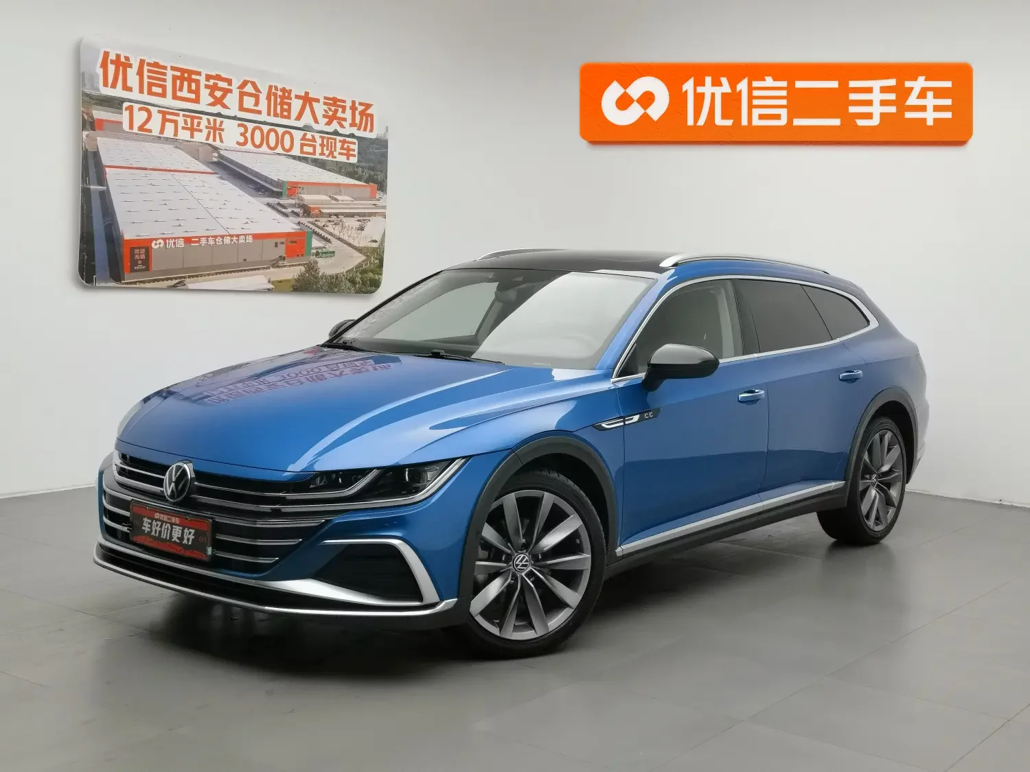 Volkswagen Arteon (CC)  из Китая