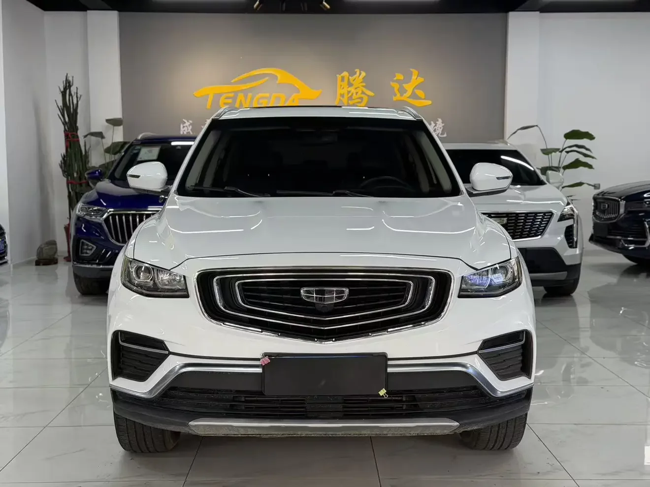 Geely Atlas