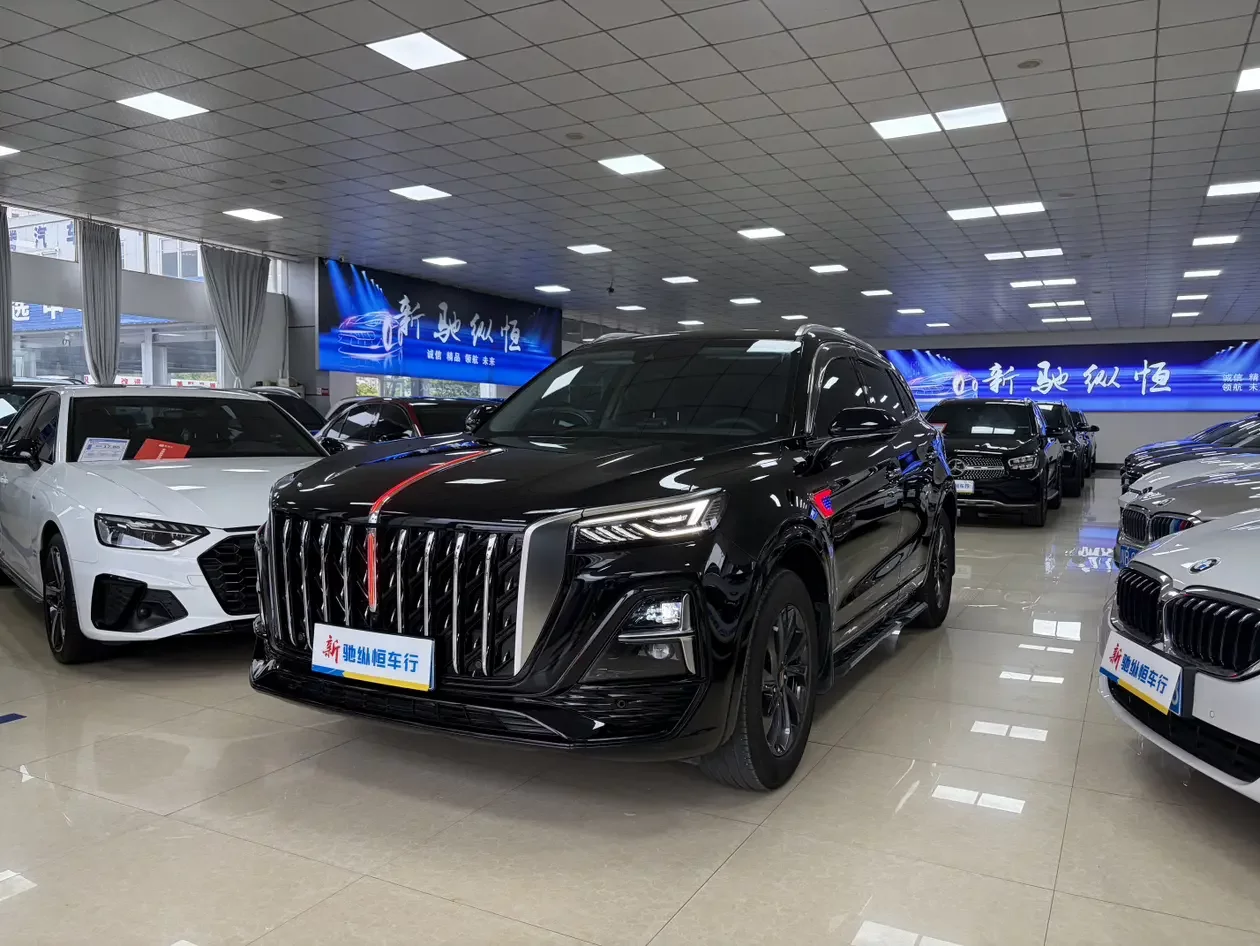 Hongqi HS5