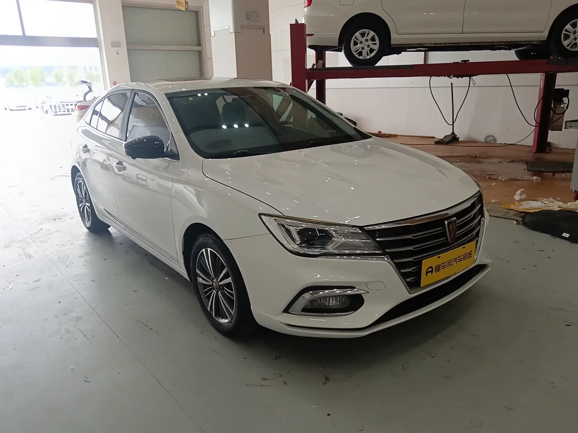 Roewe i5