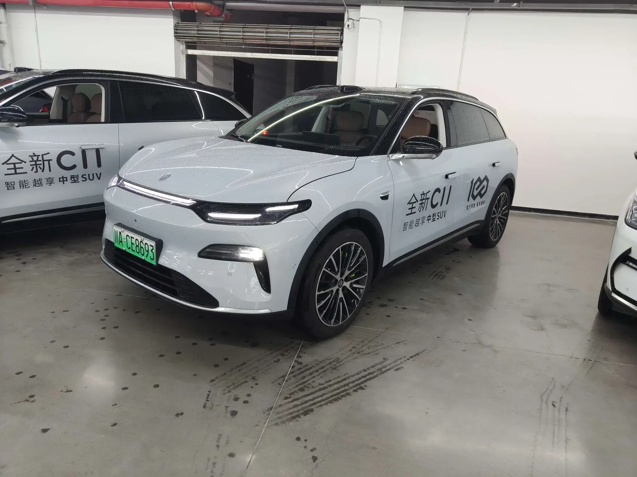 Leapmotor Zero running C11